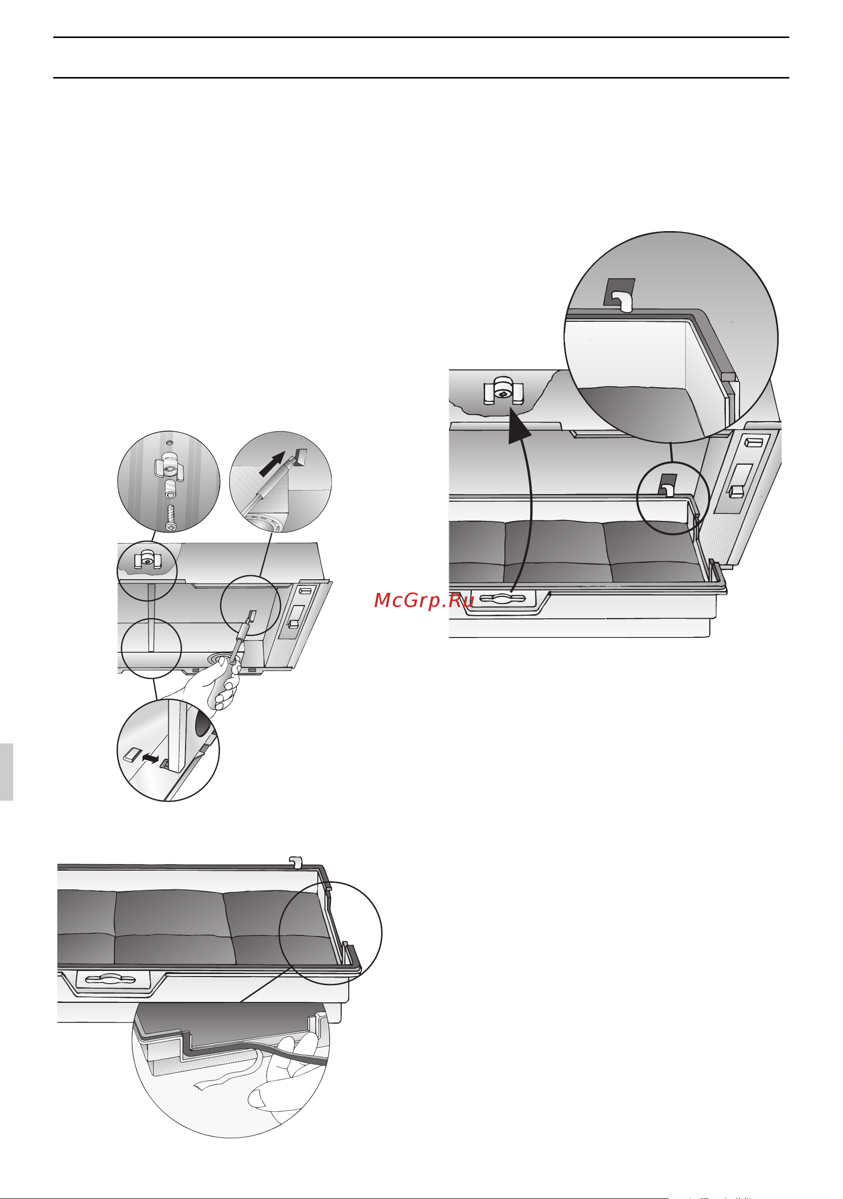 Gaggenau AH 273 150 [86/108] Filtro de carvão activo