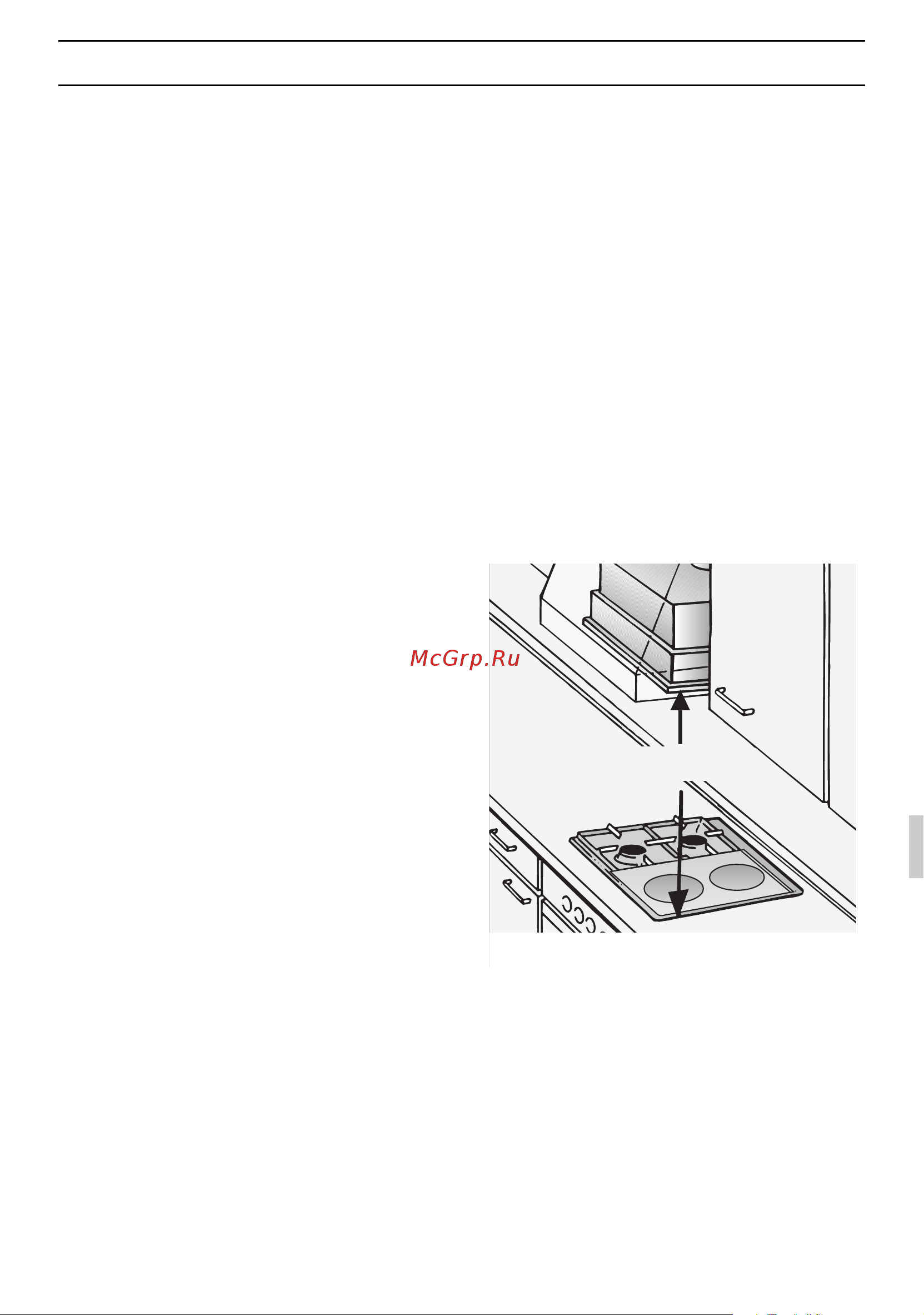 Gaggenau AH 273 150 [89/108] Min 650