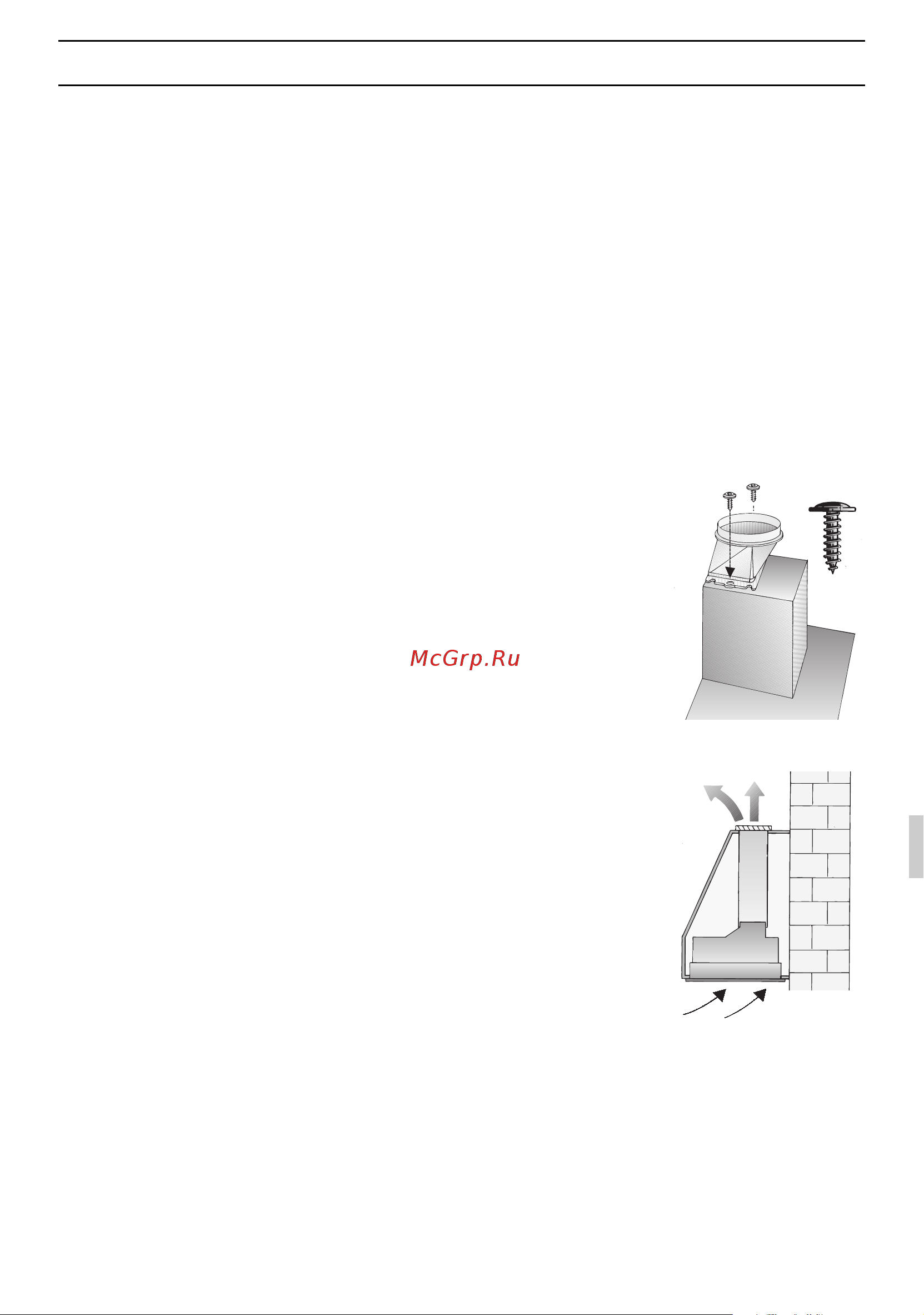 Gaggenau AH 273 150 [91/108] Antes da montagem
