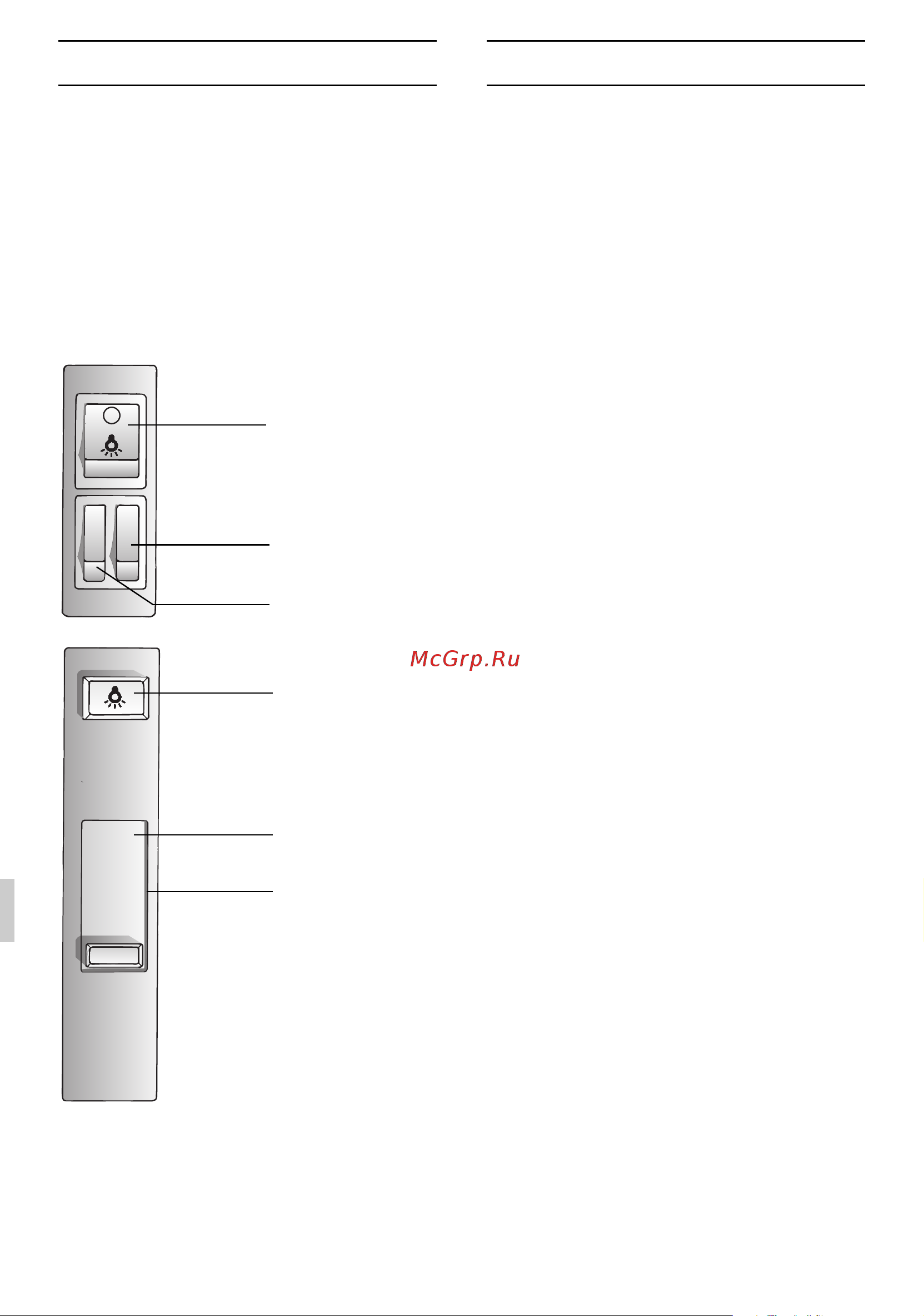 Gaggenau AH 273 150 [96/108] Φίλτρα και συντήρηση