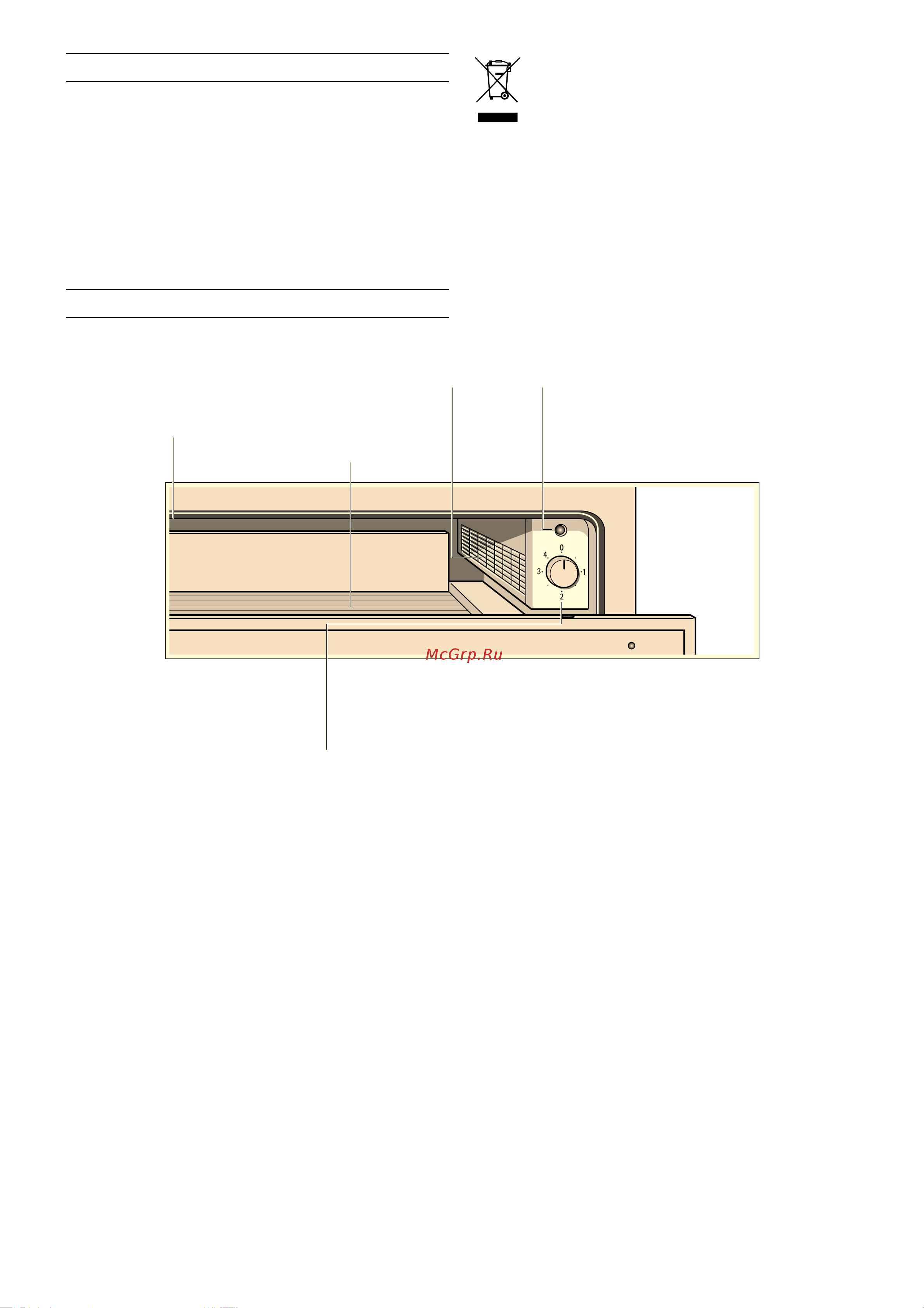 Gaggenau DV 461 110 [5/32] Άνοιγμα και κλείσιμο