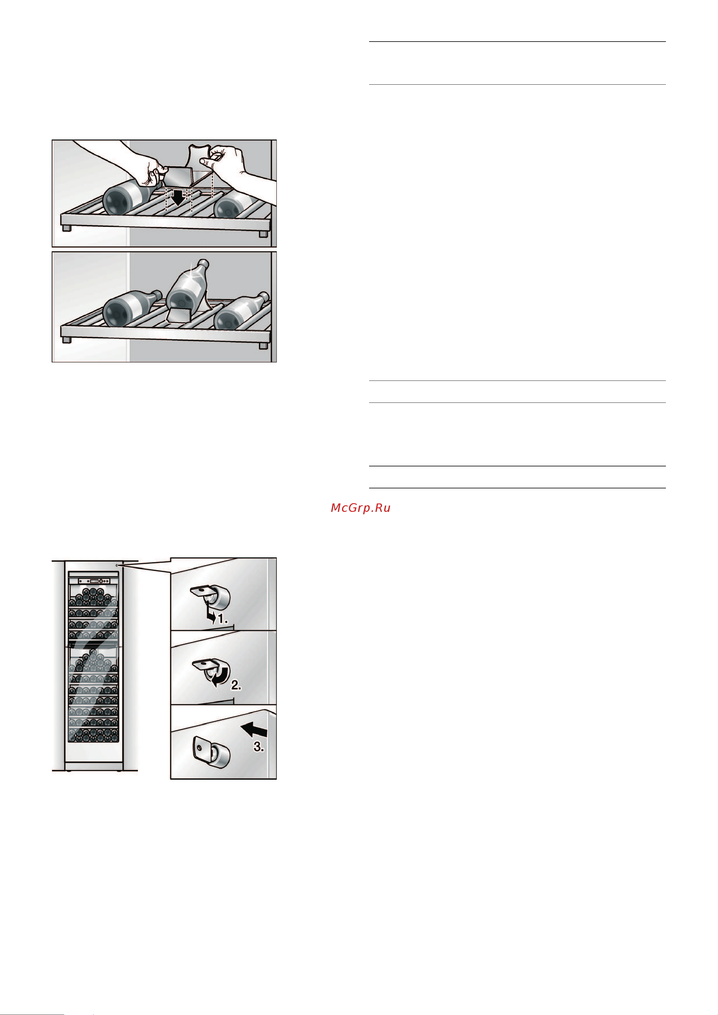 Gaggenau RW 464 301 [14/19] B o c ya a