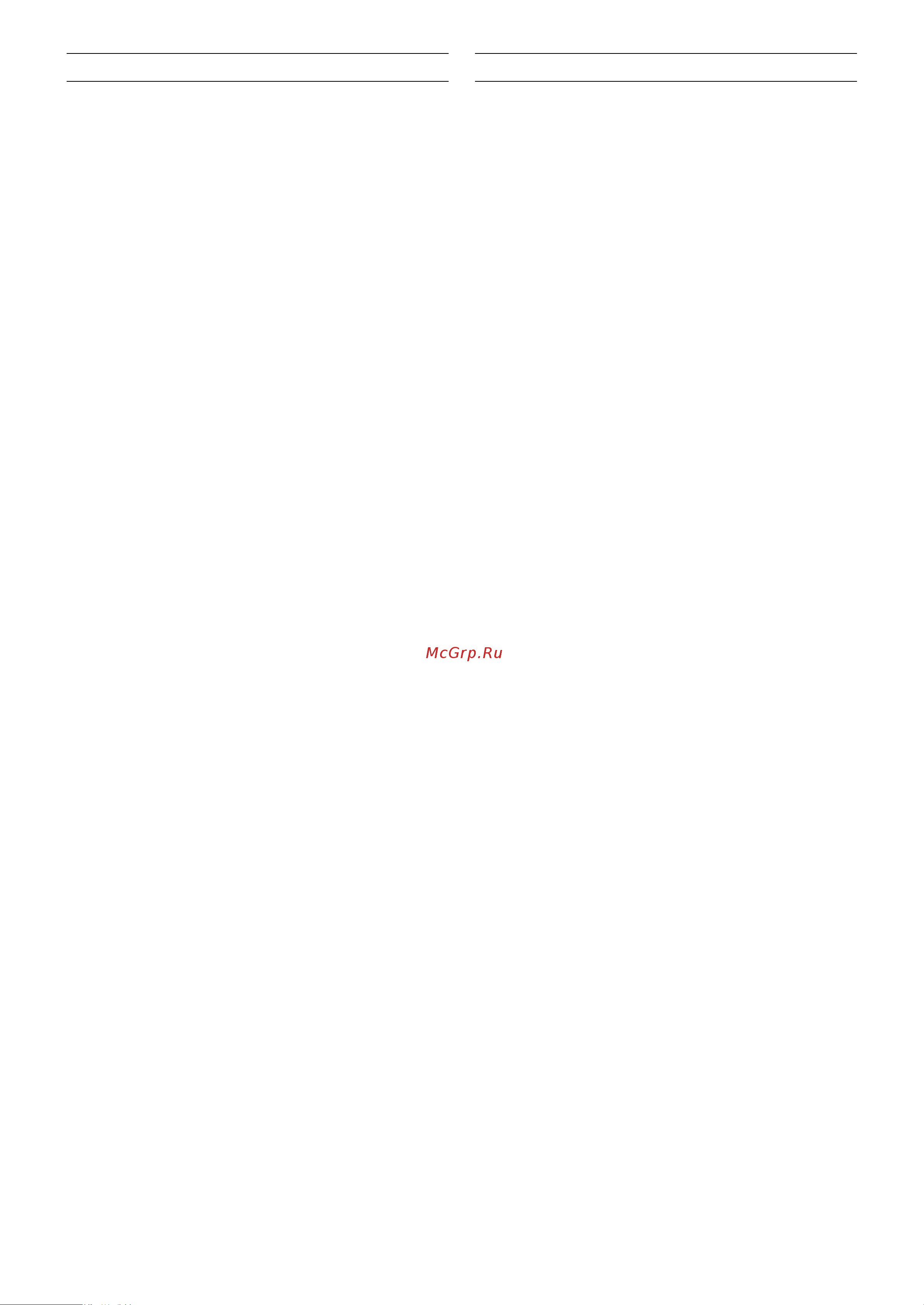 Gaggenau RW 464 301 [16/19] Ka c o o e po ep