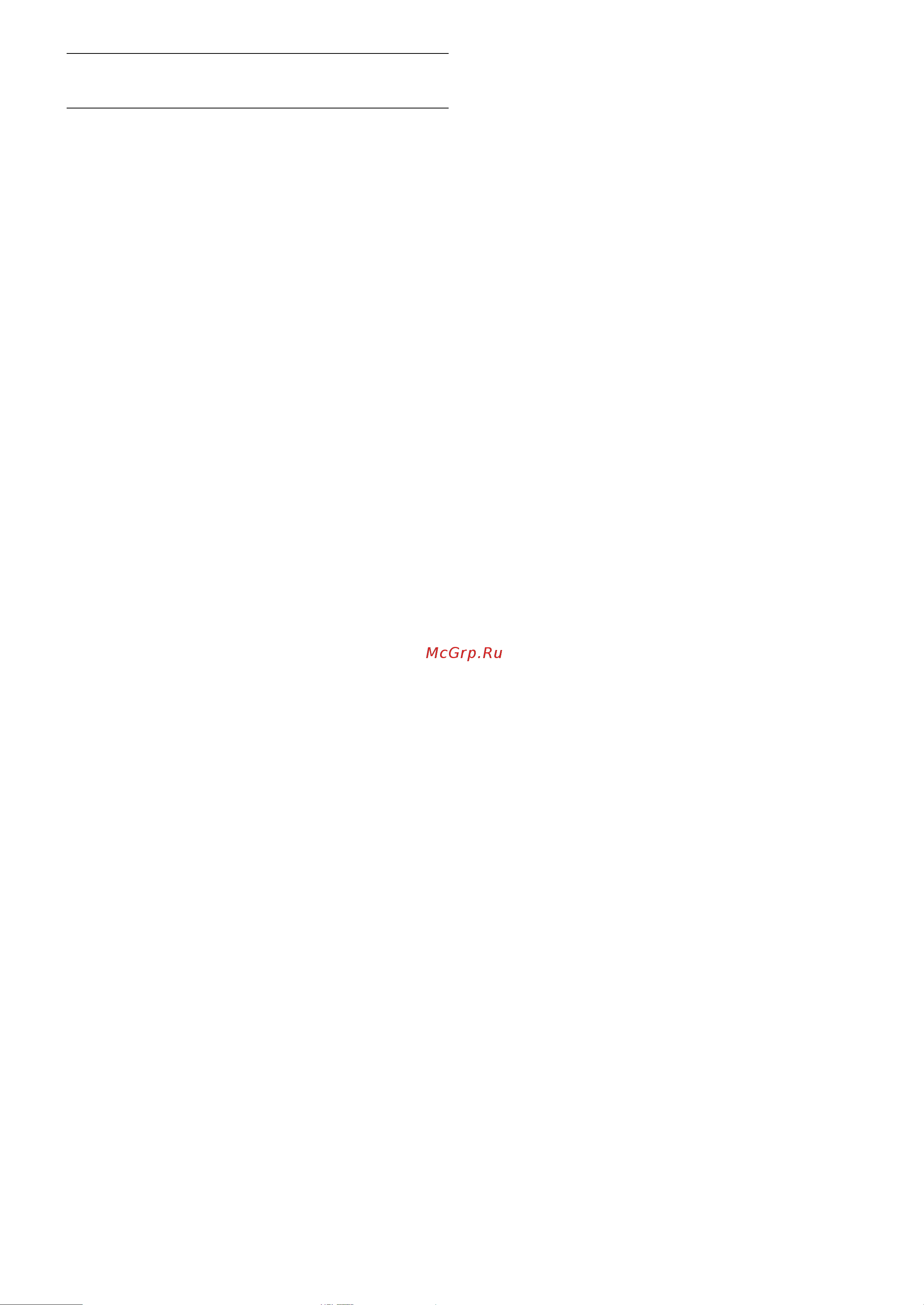 Gaggenau RW 464 301 [3/19] Tex ec a e o ac oc