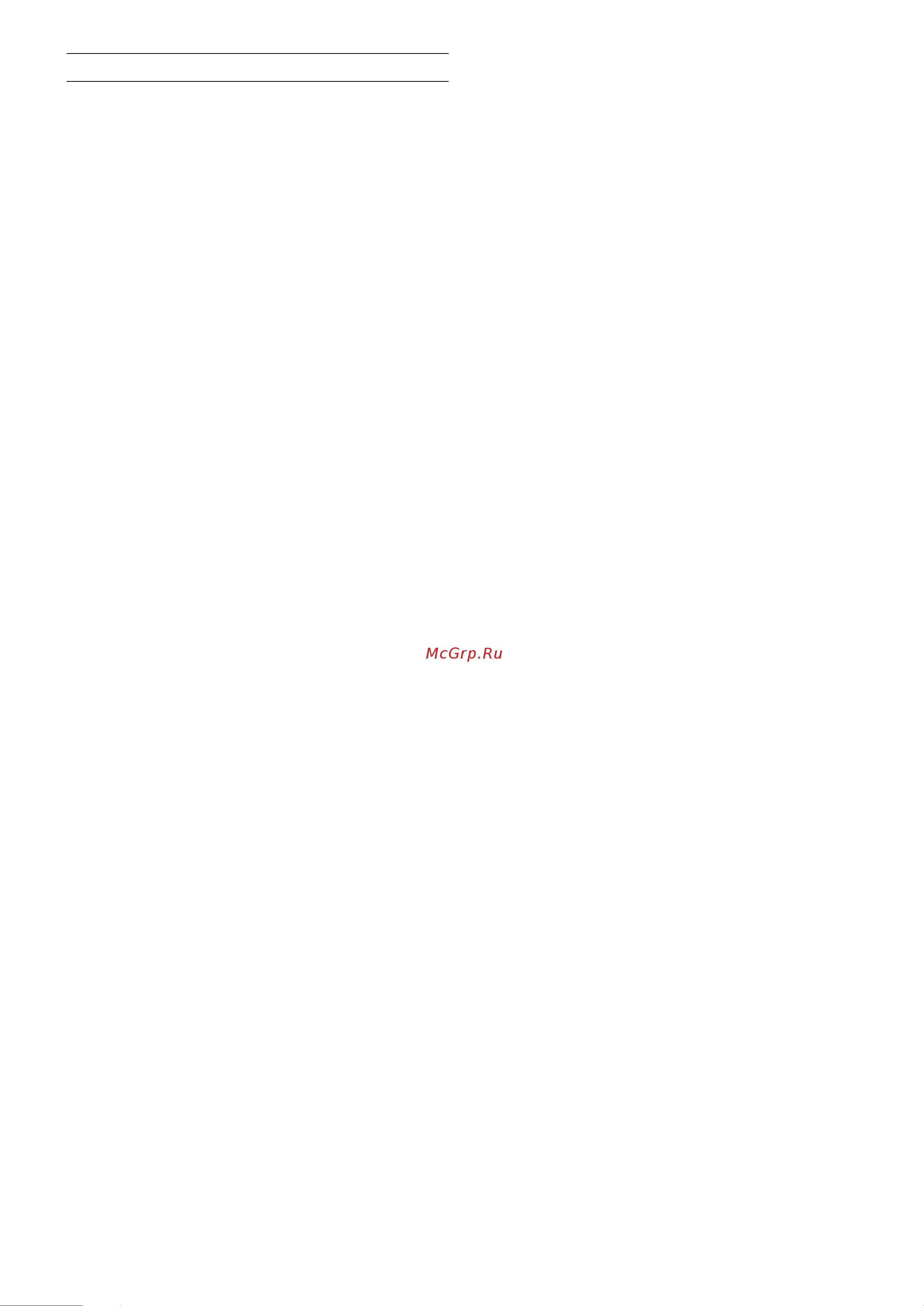 Gaggenau RW 464 301 [6/19] Э e po o e e