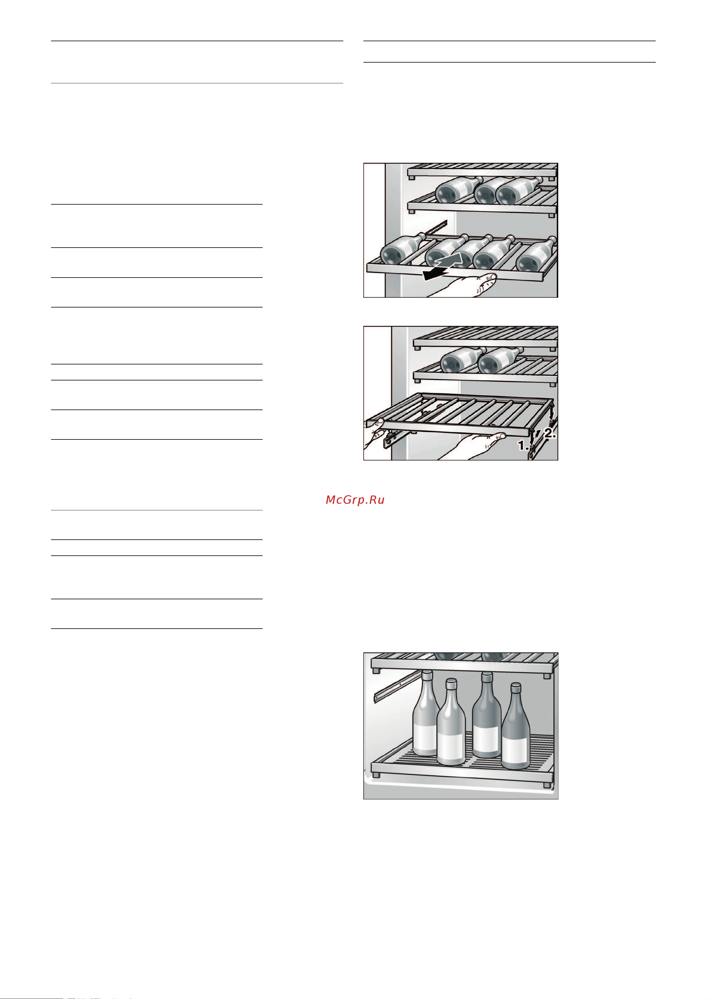 Gaggenau RW 464 361 [13/19] C e a oe oc a e e