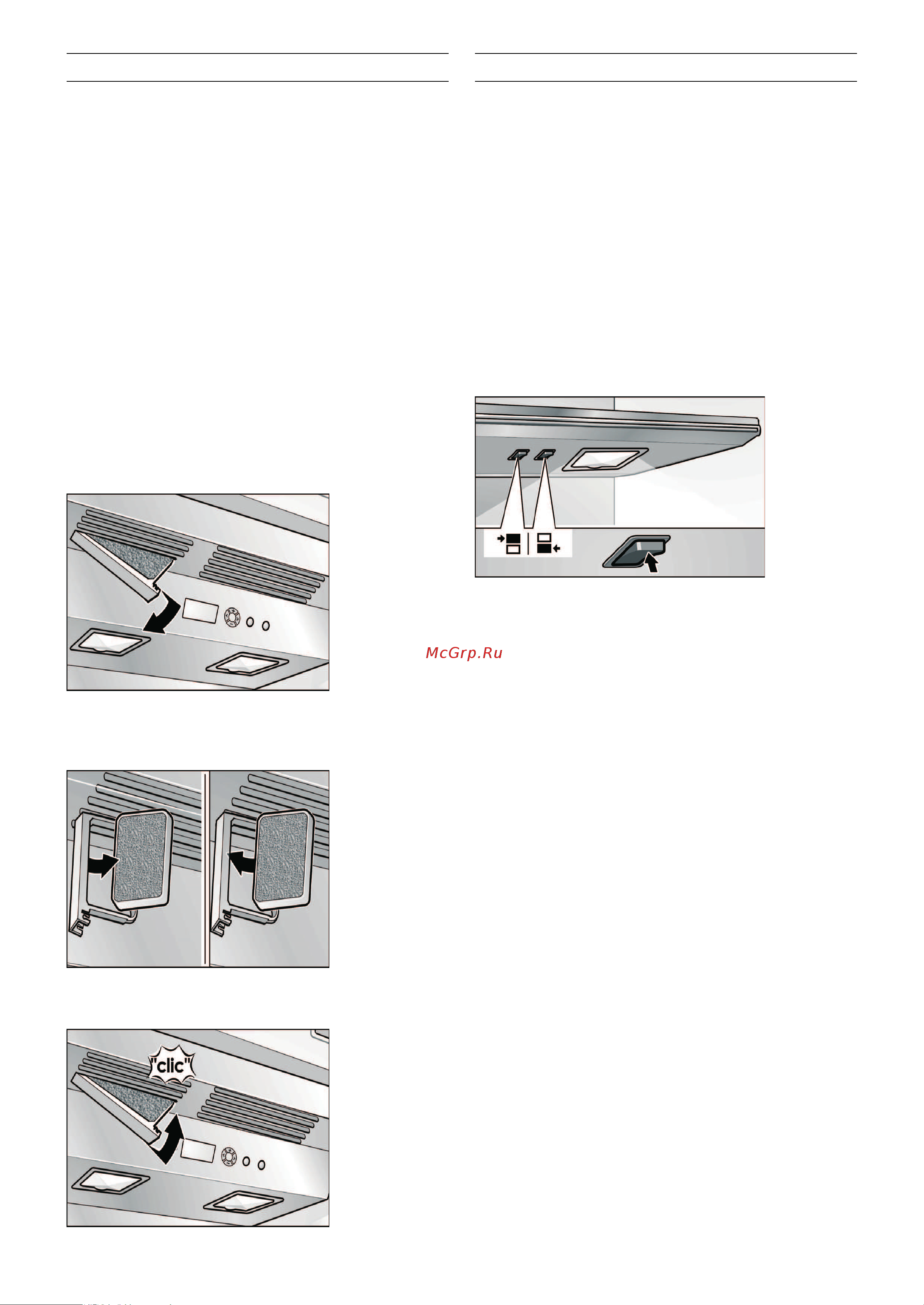 Gaggenau RW 464 361 [15/19] He p e a ax