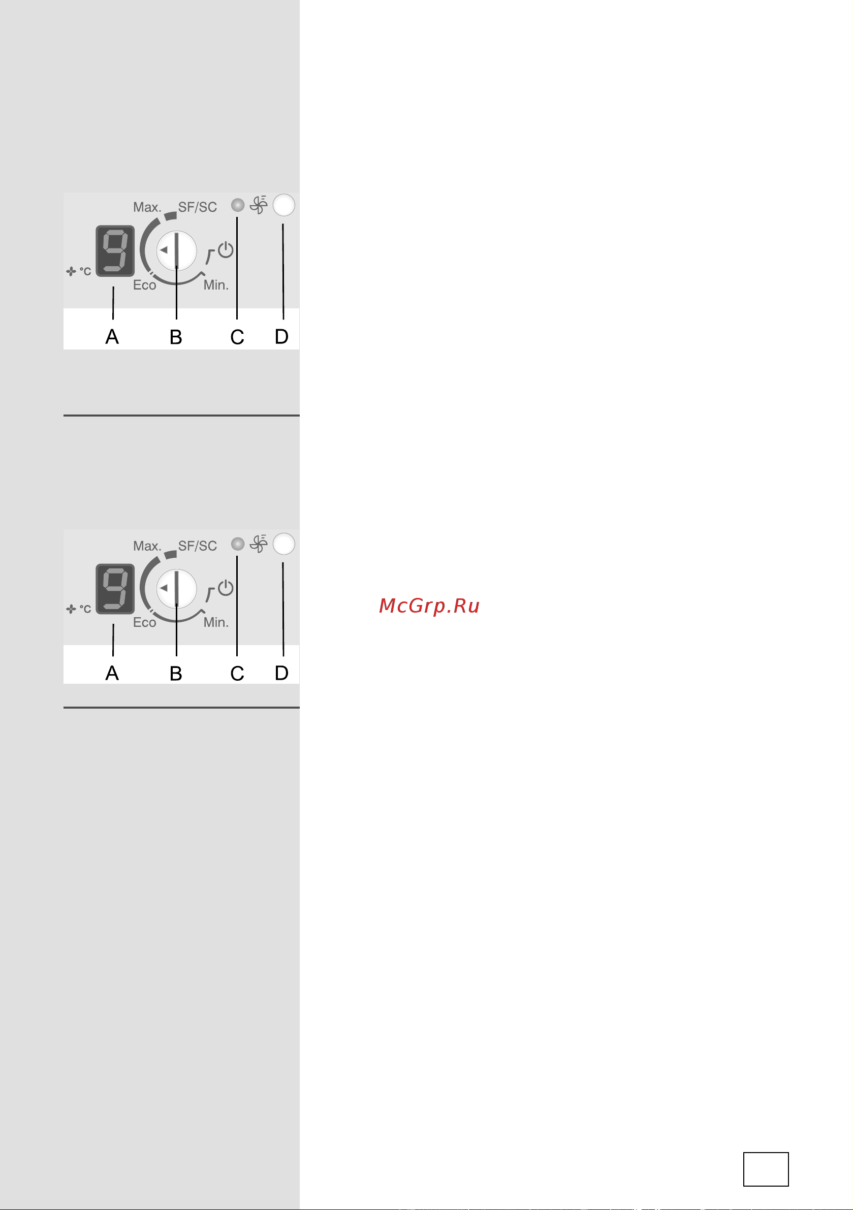 Fulgor Milano FBRD 350 E [39/96] Einschalten des intensiven ventilatorbetriebs