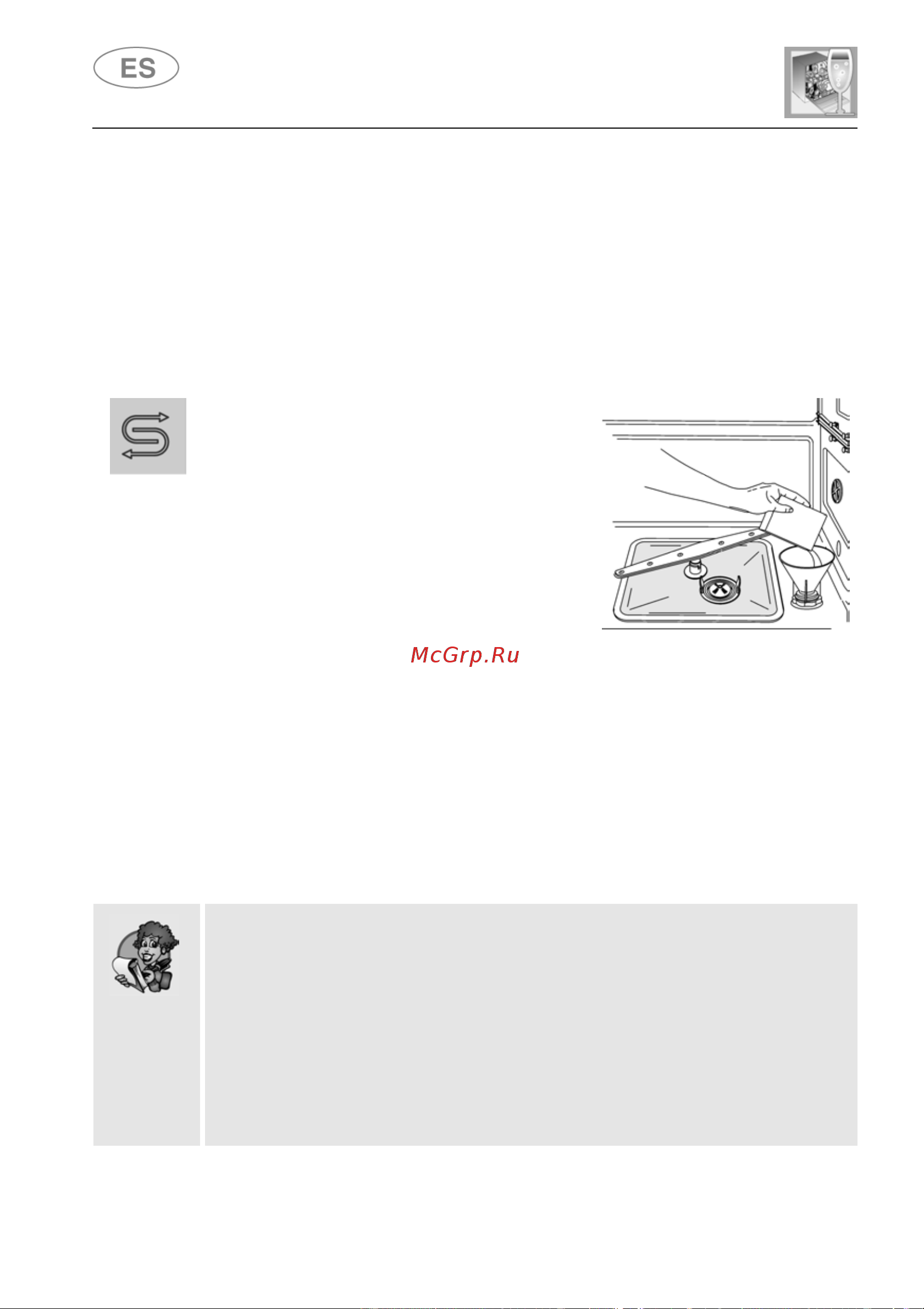 Fulgor Milano FDW 8291 [14/132] Instrucciones para el usuario