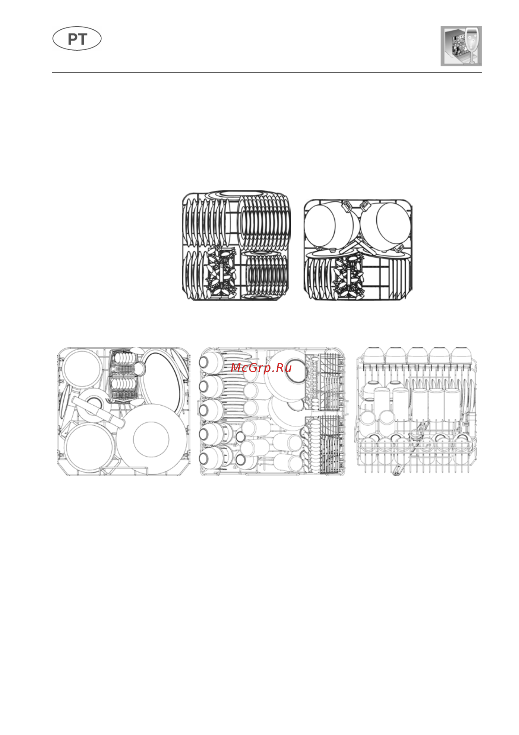 Fulgor Milano FDW 8291 [53/132] Instruções para o utilizador
