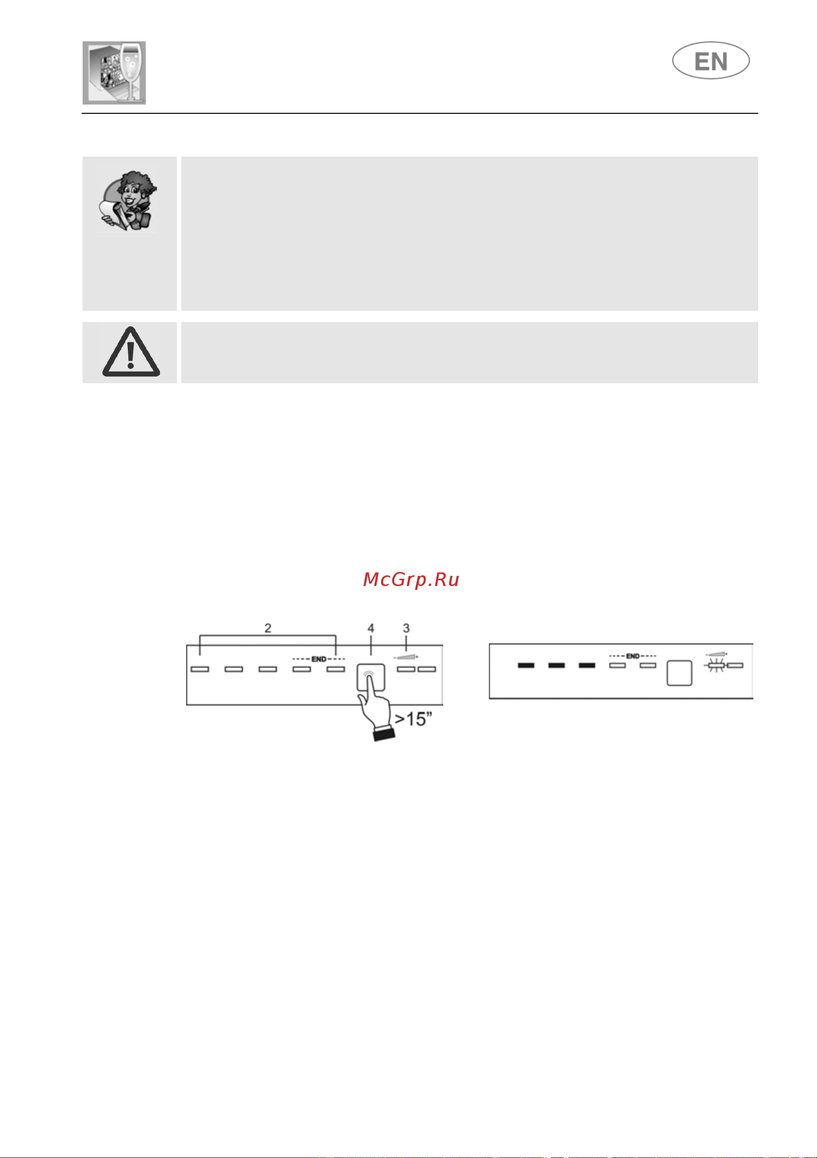 Fulgor Milano FDW 8293 Pto [47/132] User instructions