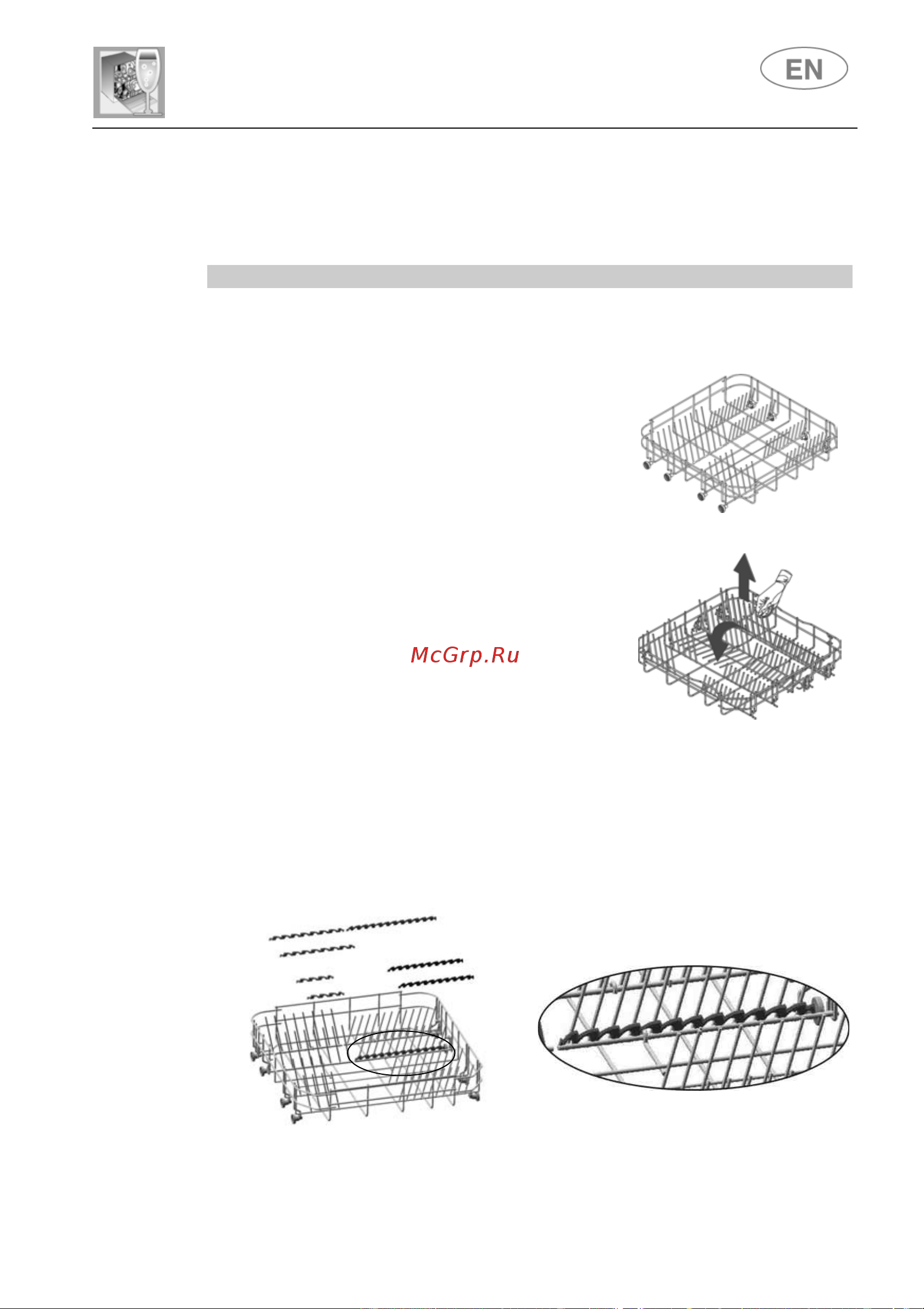 Fulgor Milano FDW 8293 Pto [53/132] User instructions