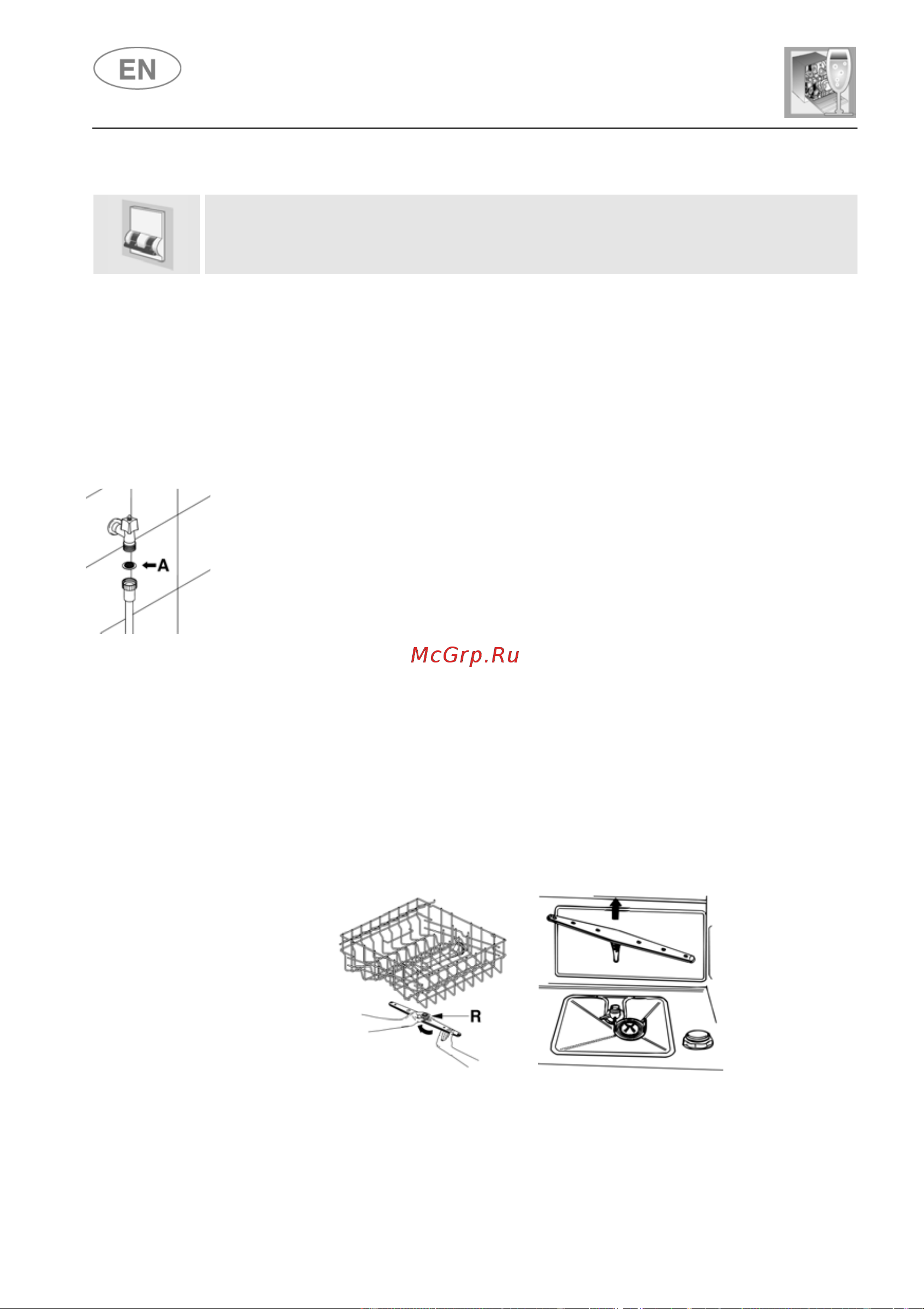 Fulgor Milano FDW 8293 Pto [60/132] User instructions