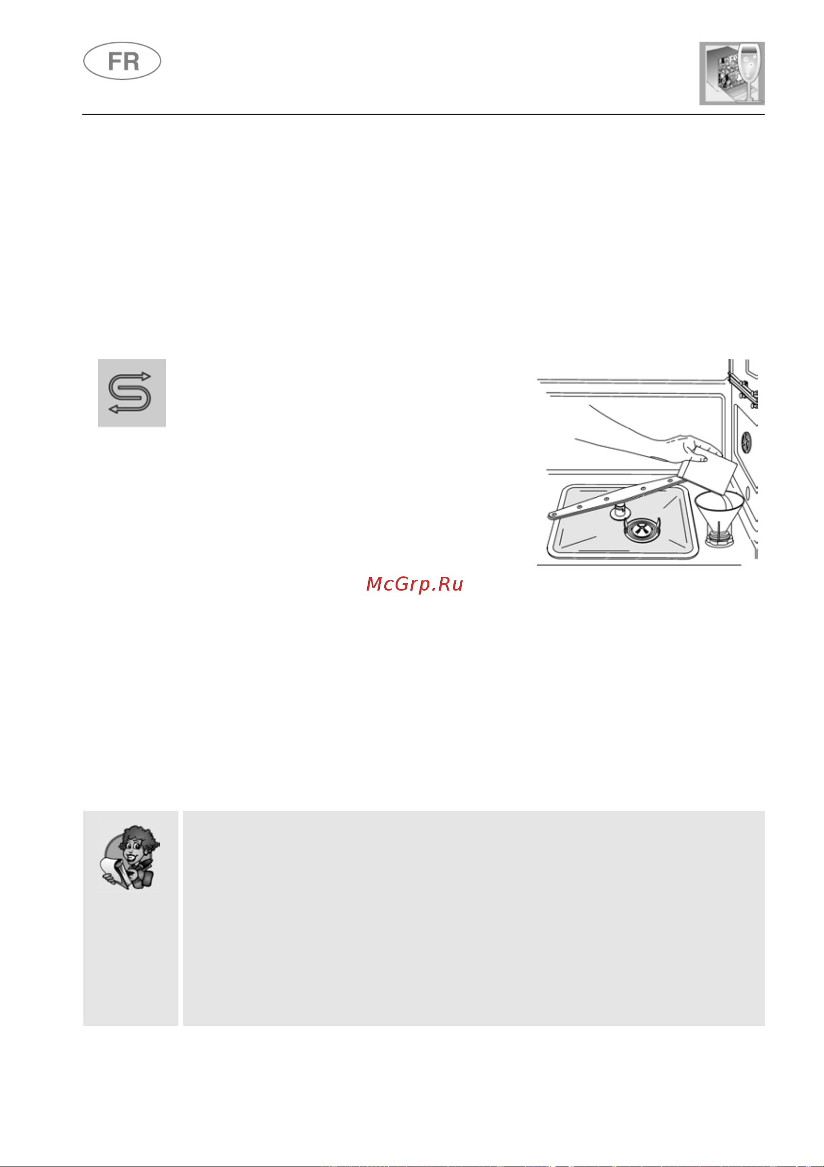 Fulgor Milano FDW 8293 Pto [78/132] Instructions pour l utilisateur