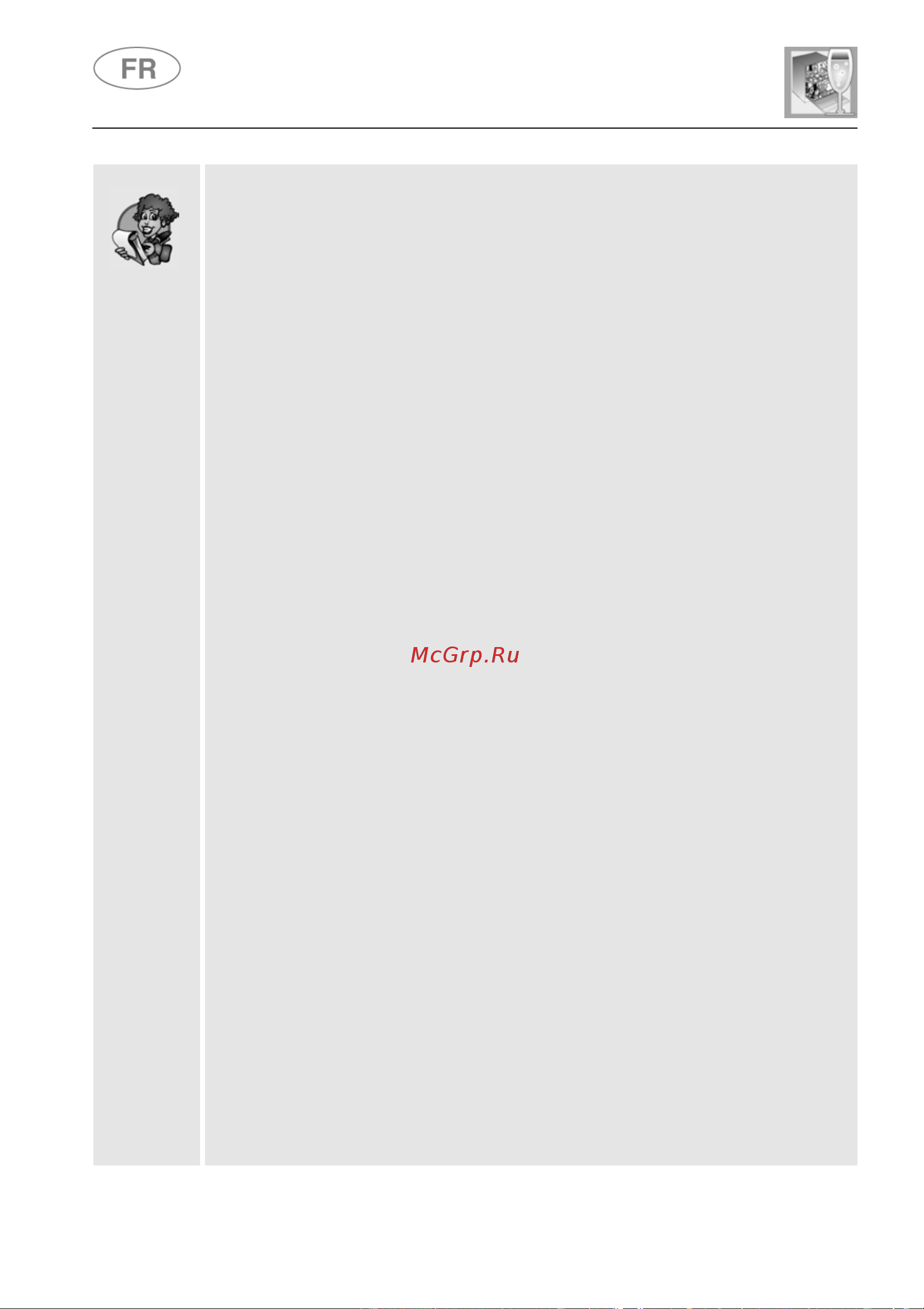 Fulgor Milano FDW 8293 Pto [94/132] Instructions pour l utilisateur