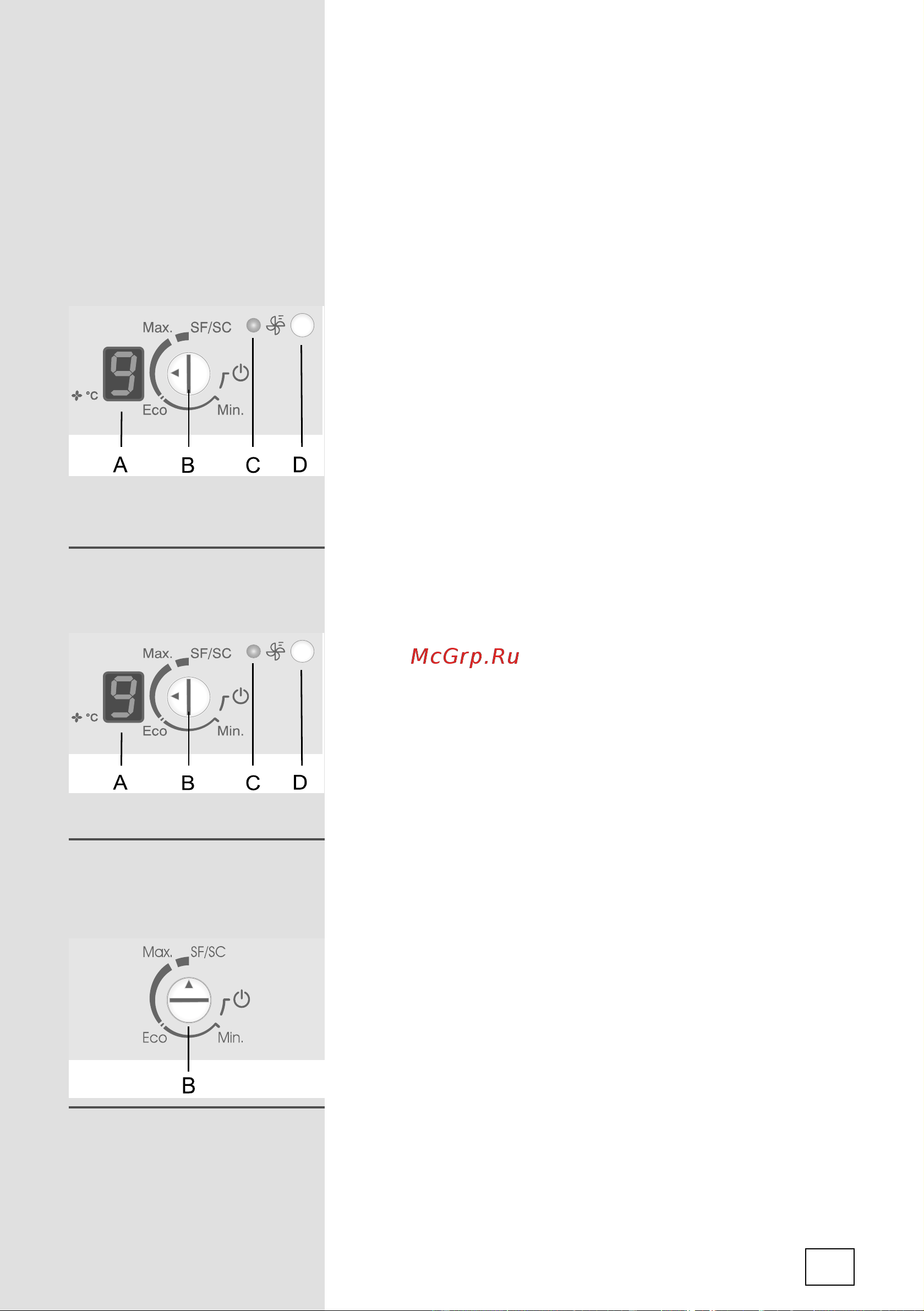 Fulgor Milano FBC 352 NF ED [11/152] Accensione funzionamento intensivo del ventilatore