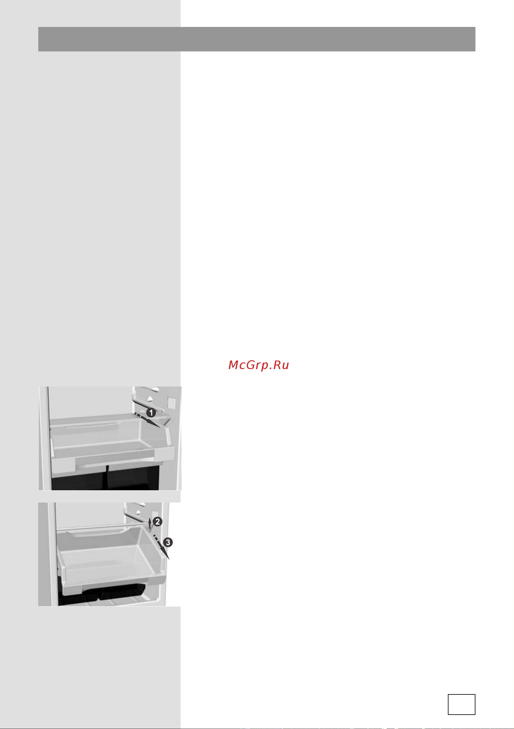 Fulgor Milano FBC 352 NF ED [19/152] Conservazione alimenti nel reparto fresh zone