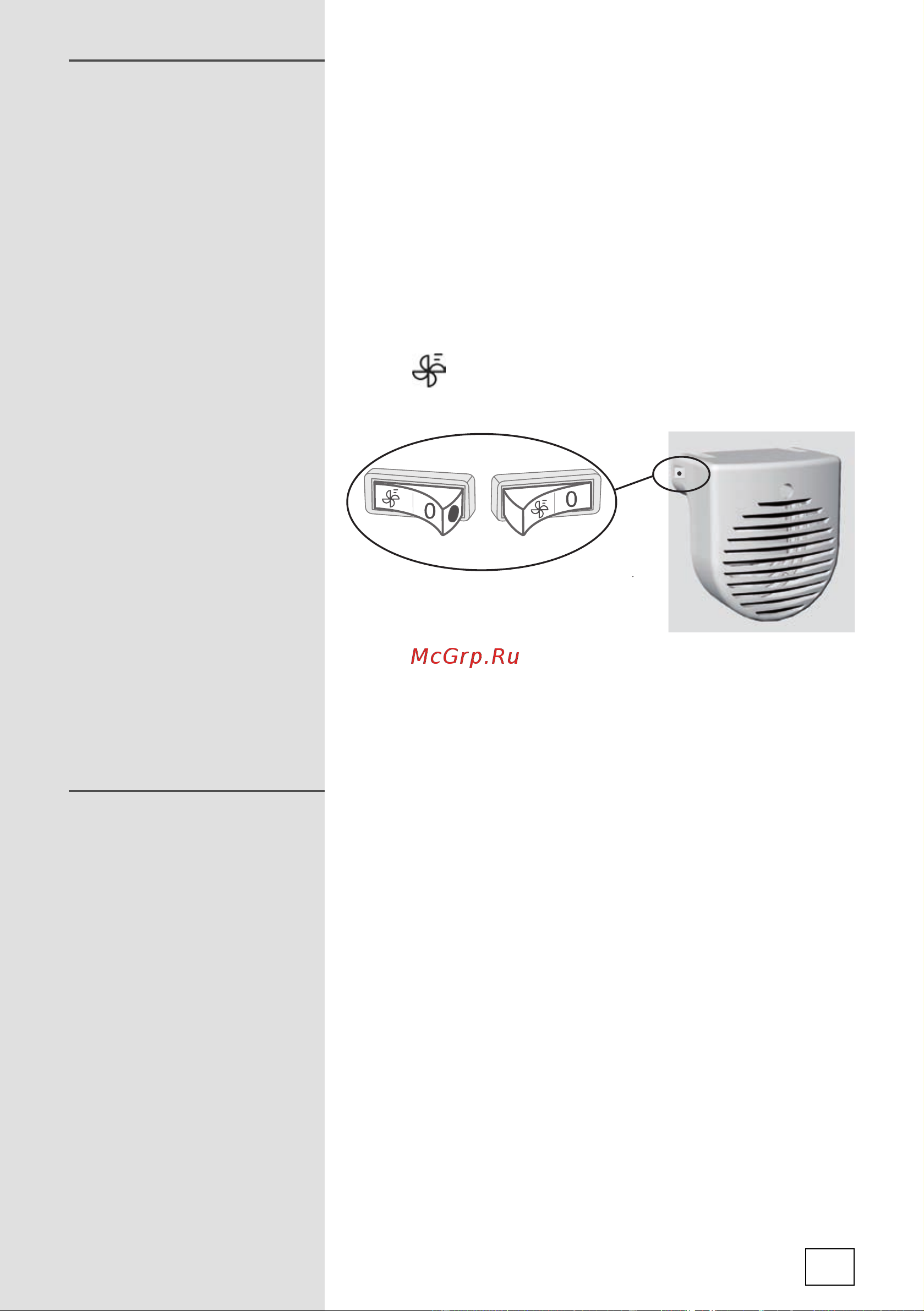 Fulgor Milano FBC 352 NF ED [35/152] Open refrigerator door alarm