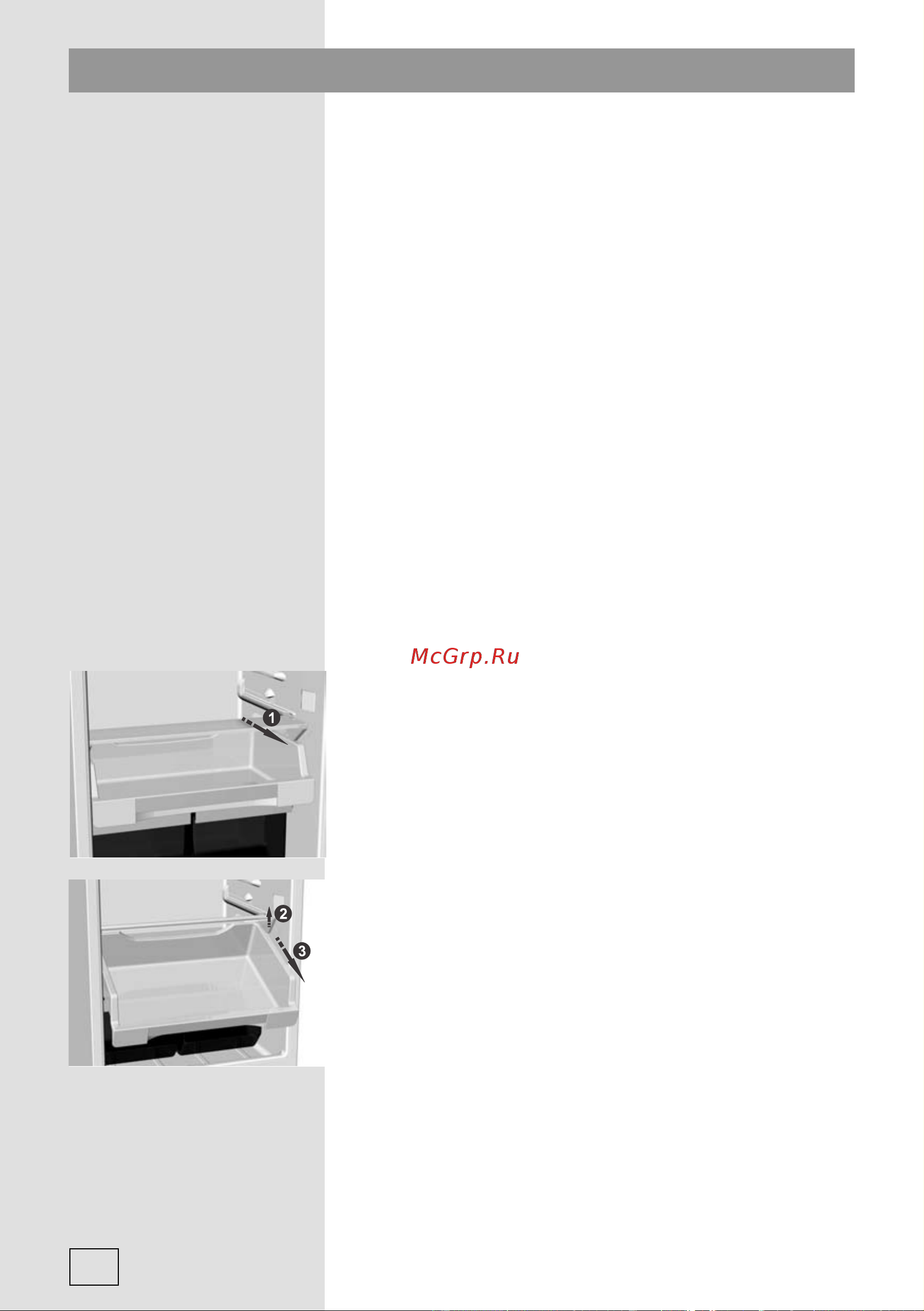 Fulgor Milano FBC 352 NF ED [42/152] Storage of food in the fresh zone