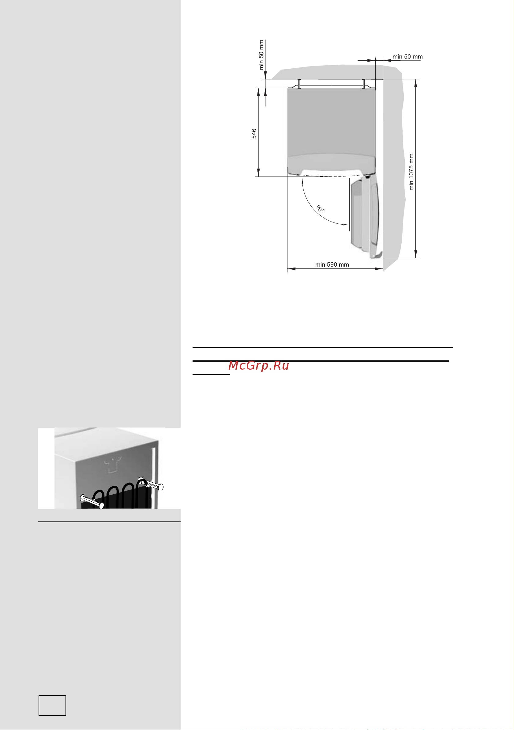 Fulgor Milano FBC 352 NF ED [54/152] Anschluss des geräts