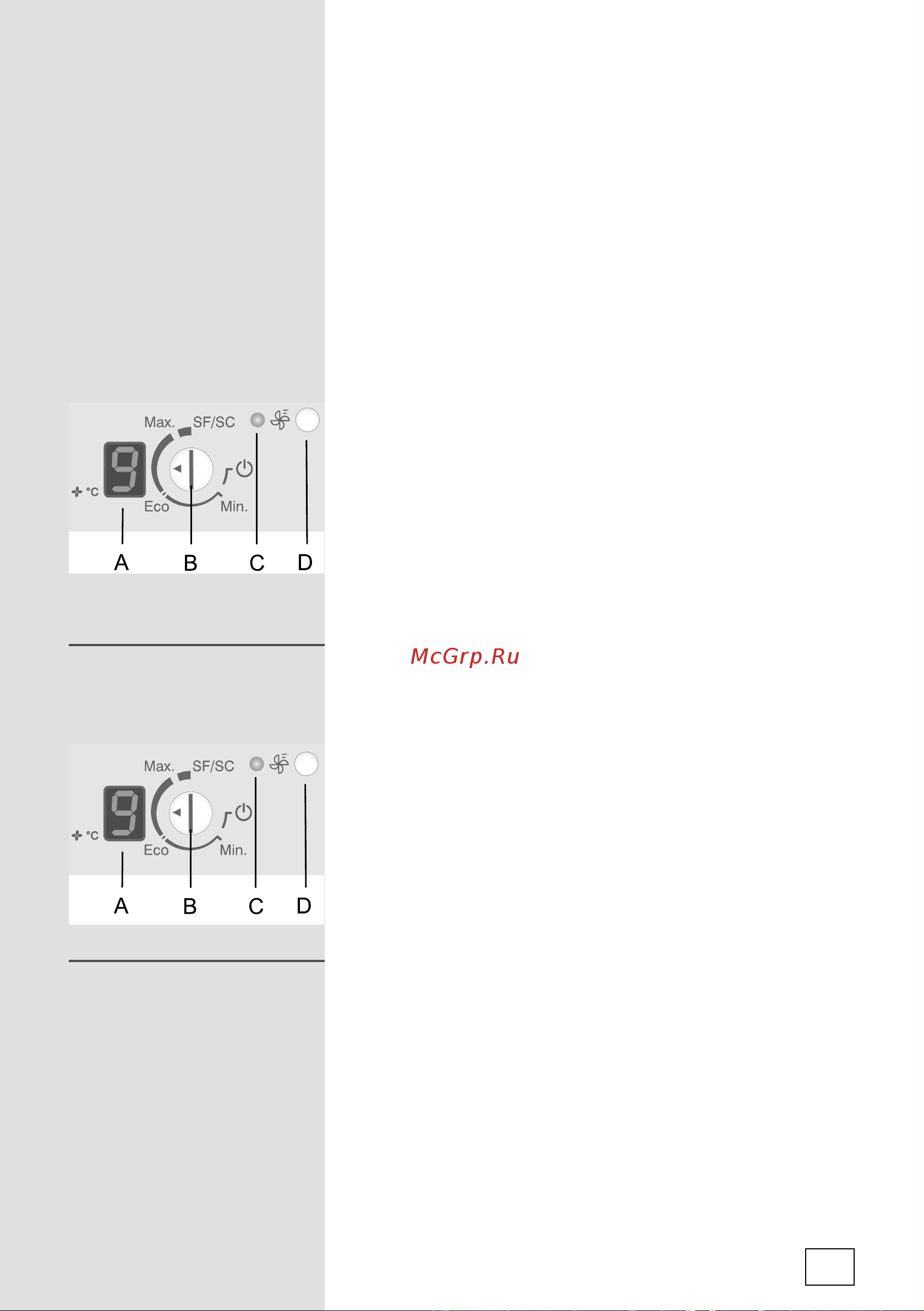 Fulgor Milano FBC 352 NF ED [57/152] Einschalten des intensiven ventilatorbetriebs