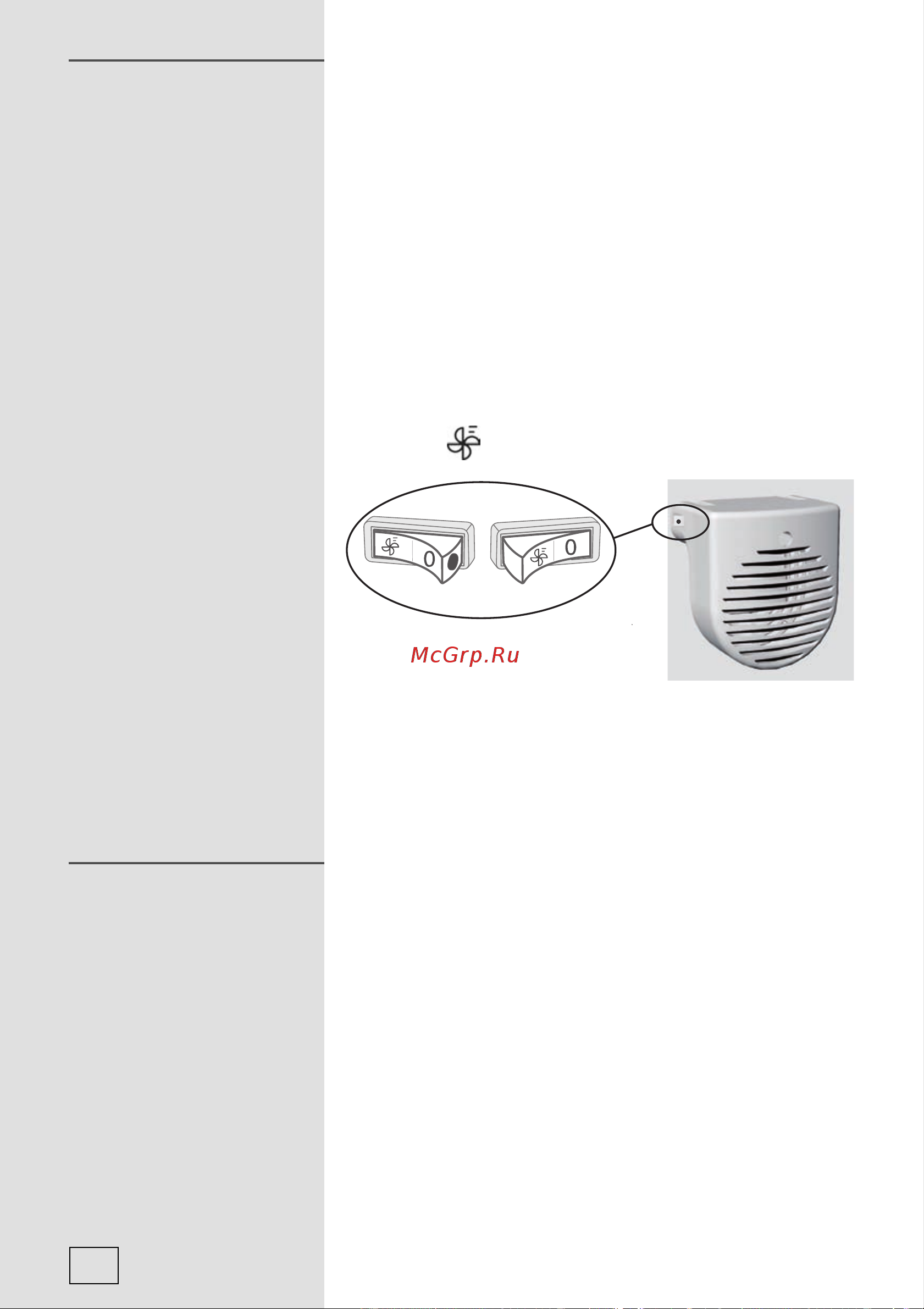 Fulgor Milano FBC 352 NF ED [88/152] Alarme signalant que la porte du réfrigérateur est ouverte