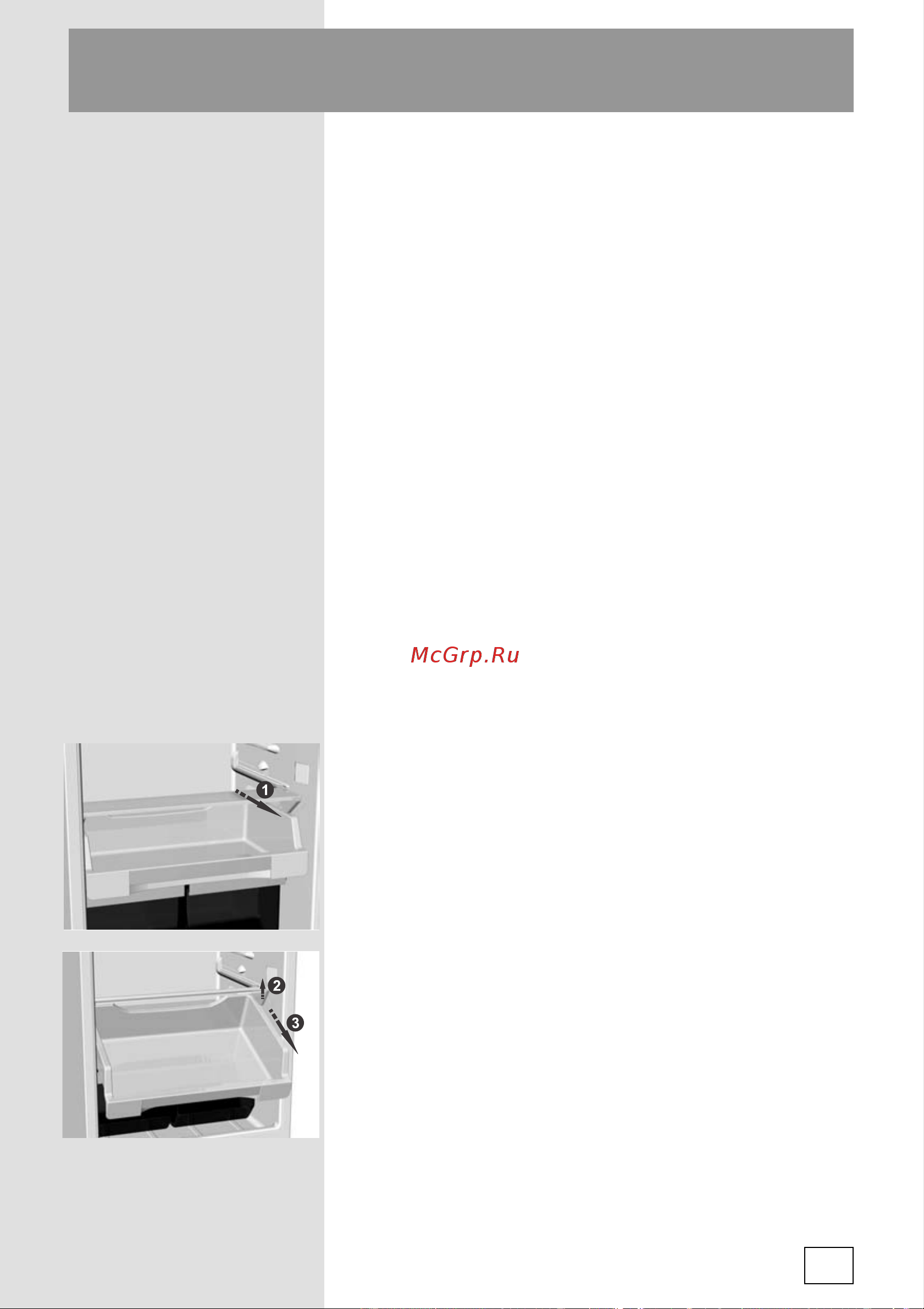 Fulgor Milano FBC 352 NF ED [95/152] Conservation des aliments dans le tiroir fraîcheur freshzone