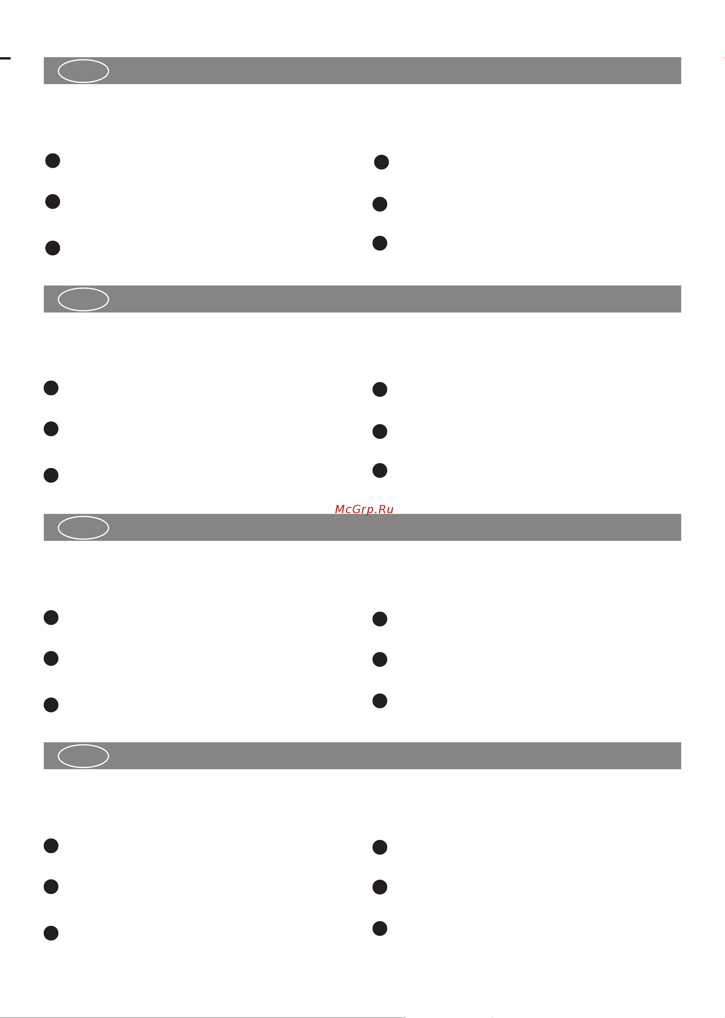 Fulgor Milano FBC 332 FE [11/36] Inversion du sens dʼouverture des portes