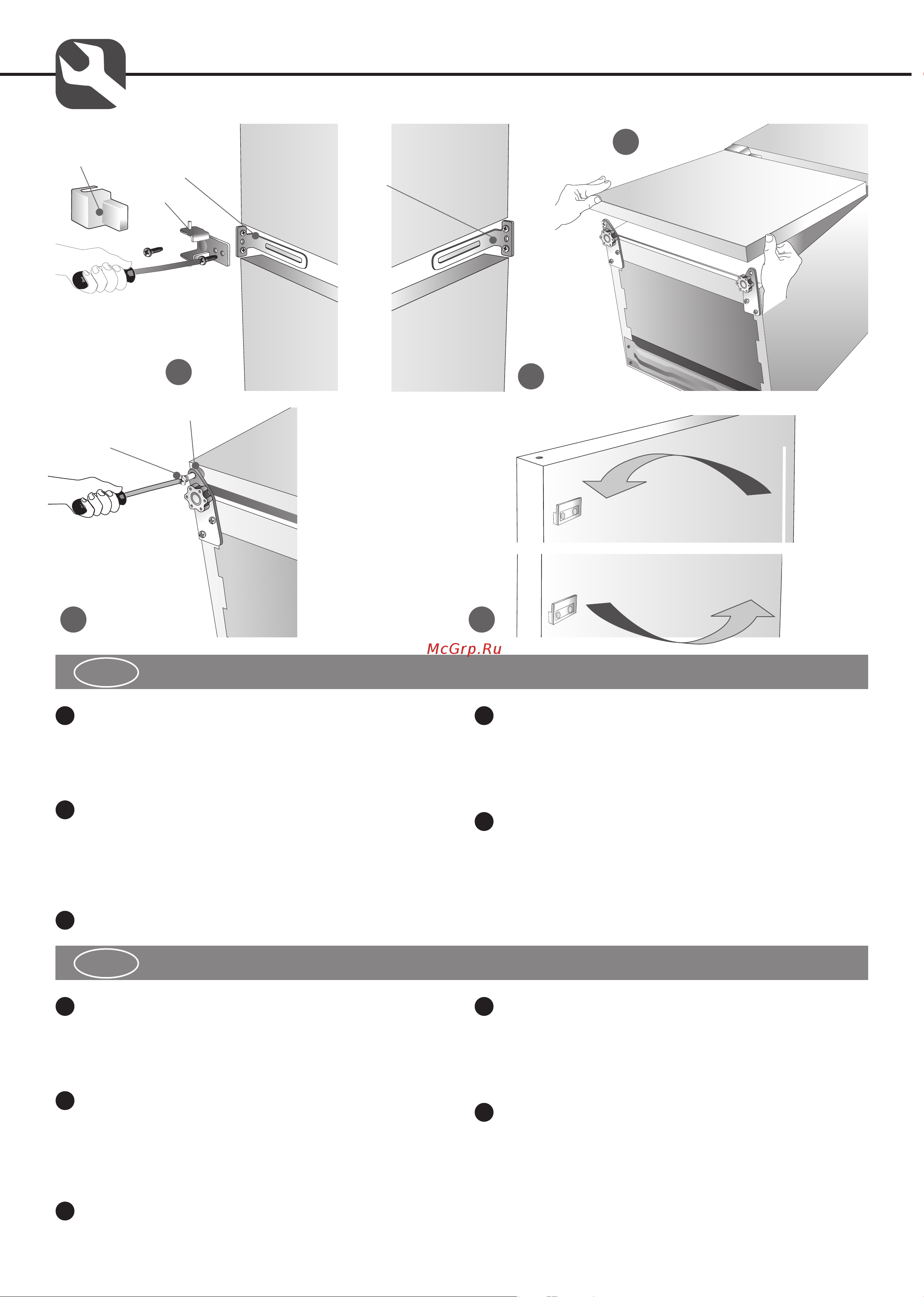 Fulgor Milano FBC 332 FE [12/36] Reversibilità delle porte