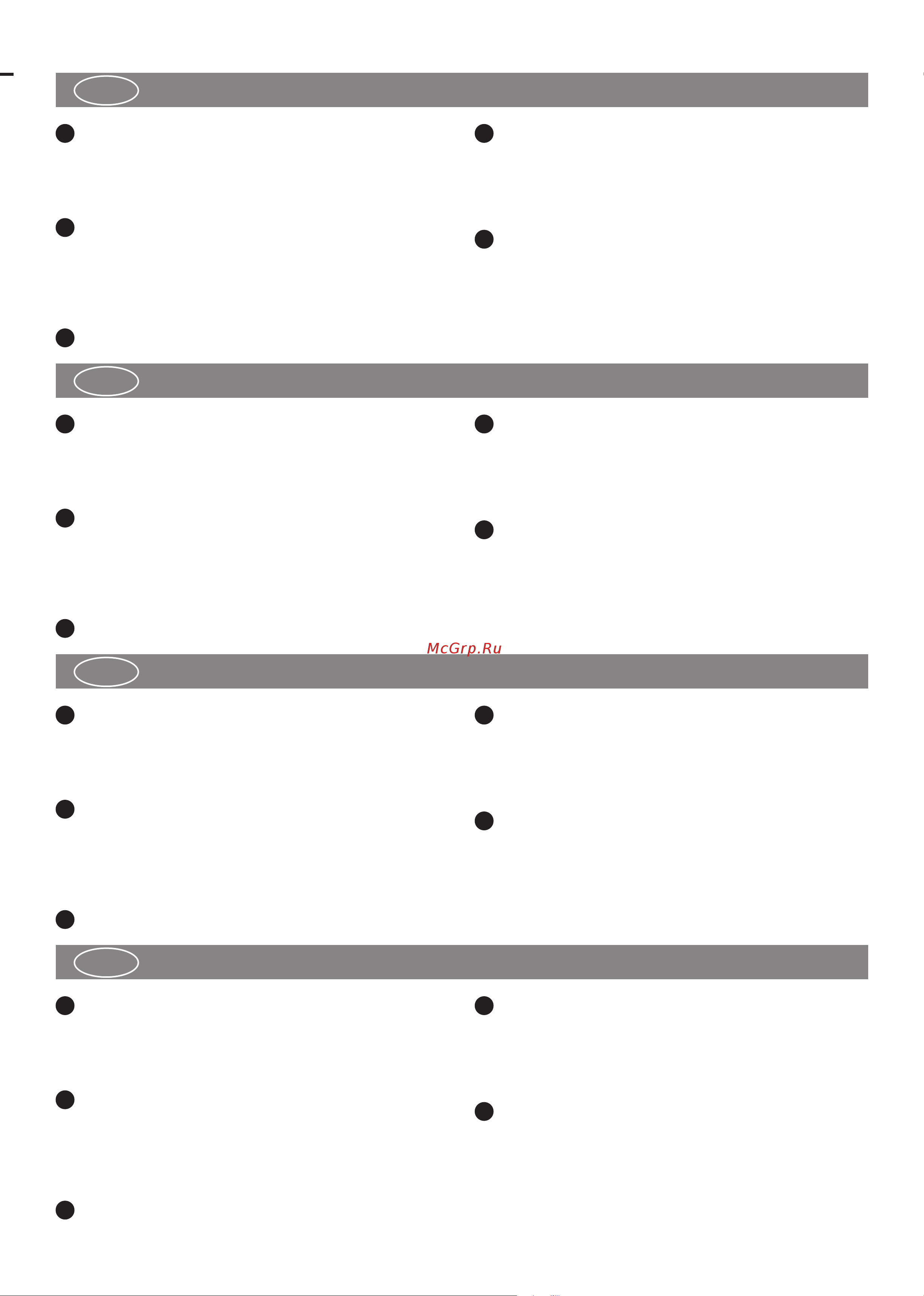 Fulgor Milano FBC 332 FE [13/36] Inversion du sens dʼouverture des portes