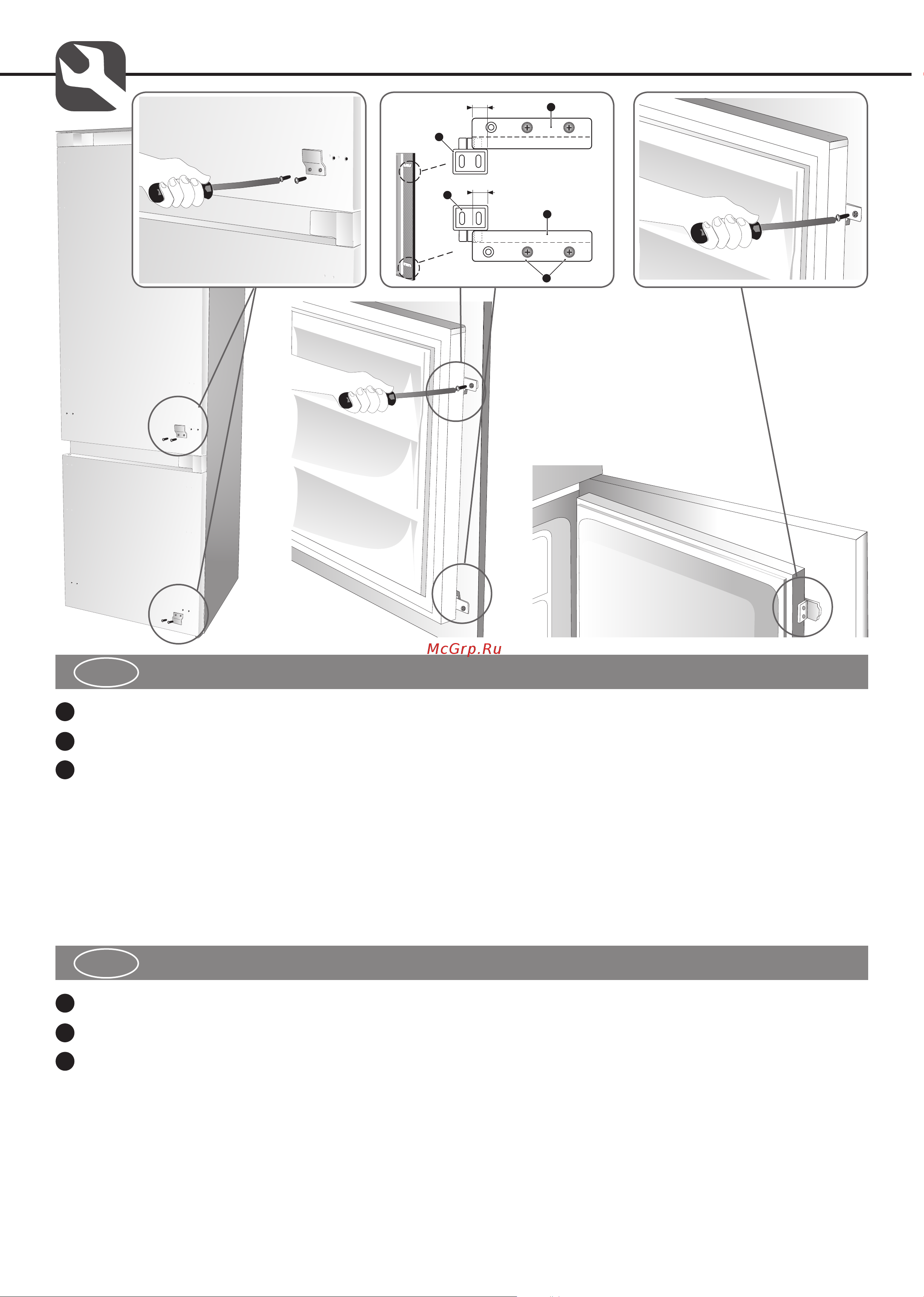 Fulgor Milano FBC 332 FE [16/36] Fastening guide