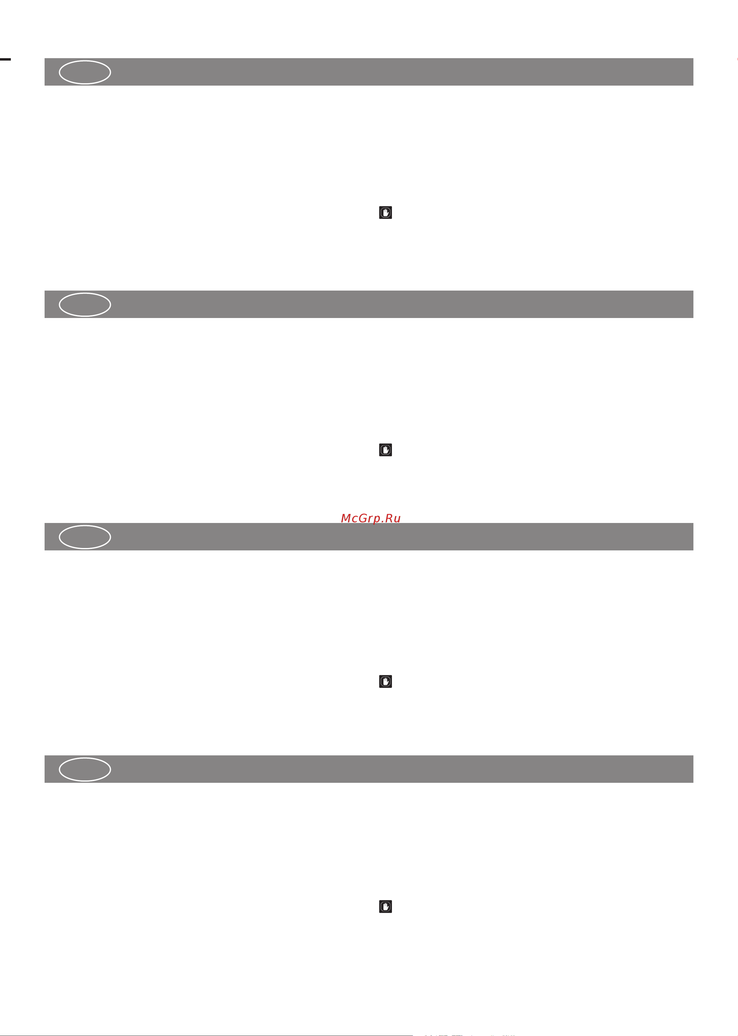 Fulgor Milano FBC 332 FE [3/36] Normas advertencias y consejos importantes