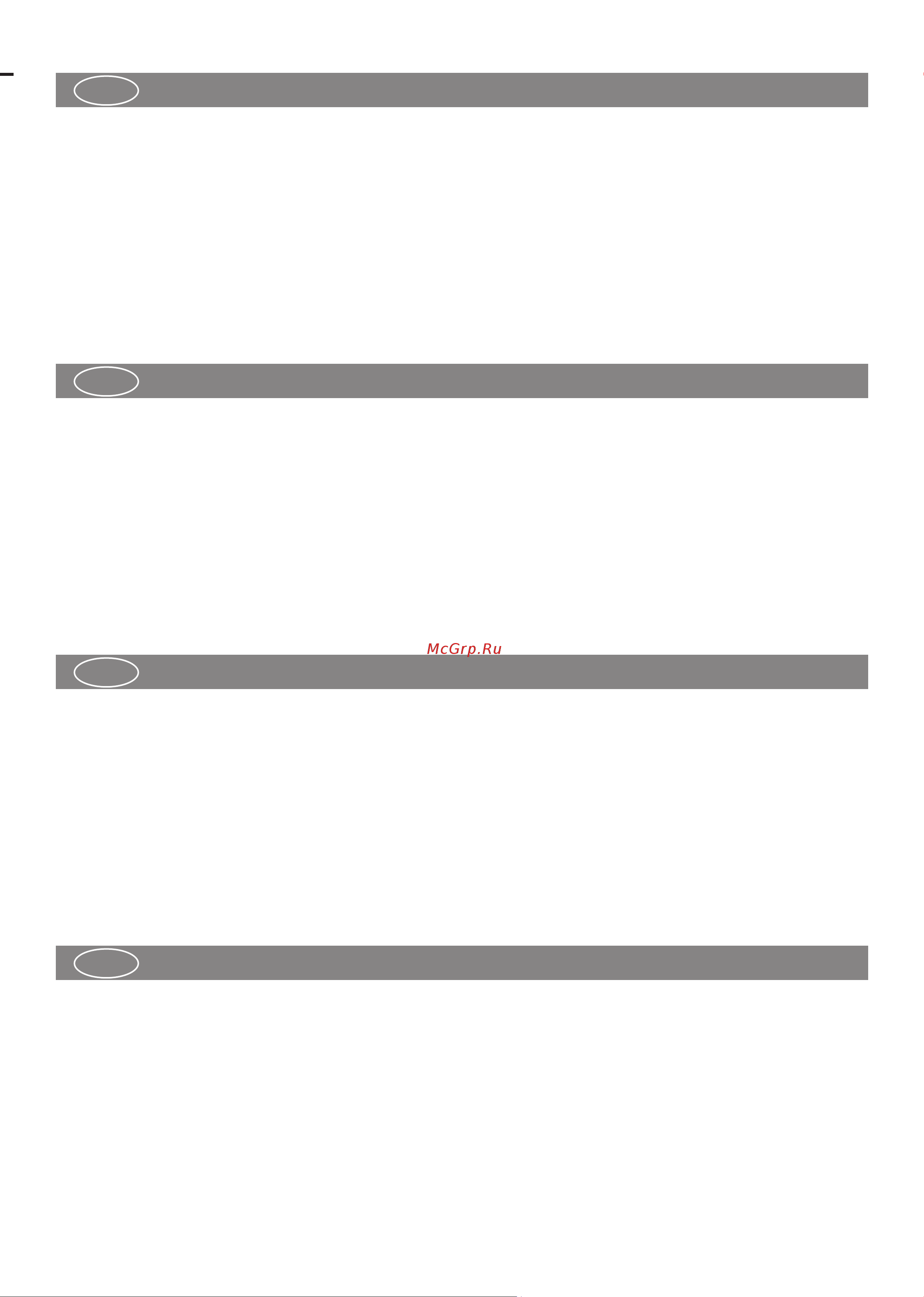 Fulgor Milano FBC 332 FE [33/36] Importante