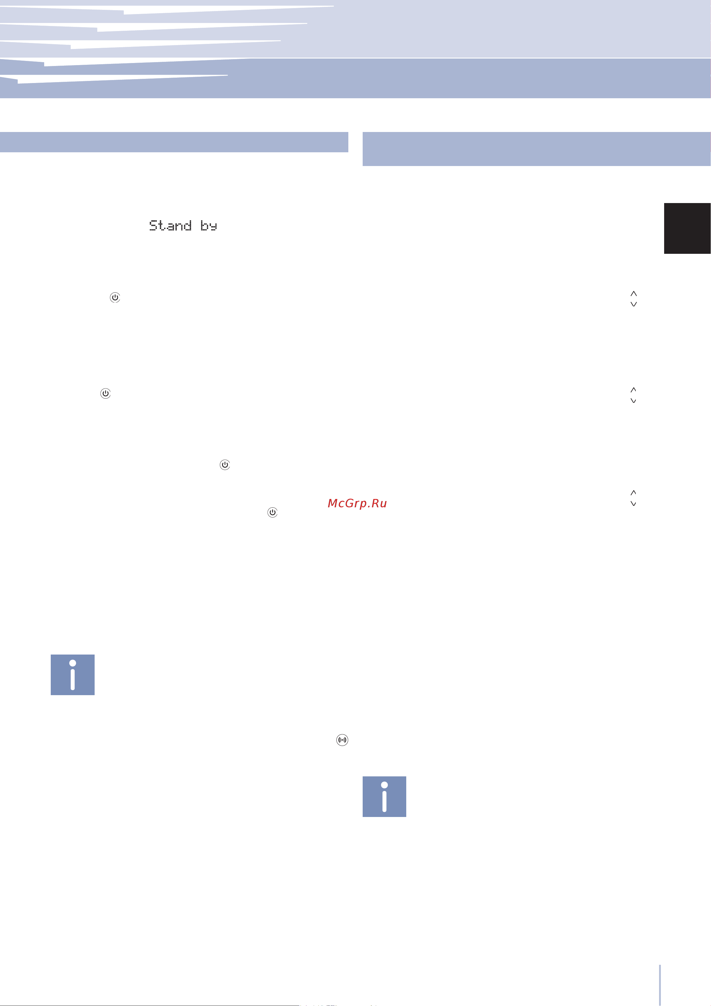 FHIABA S5990TWT3 [9/26] Appliance switching on and off