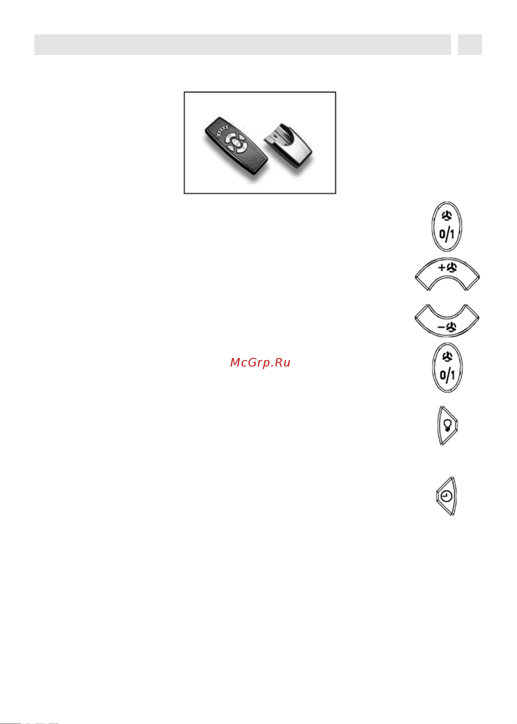 De Dietrich DHD770X [12/15] How the hood works fig 3 en