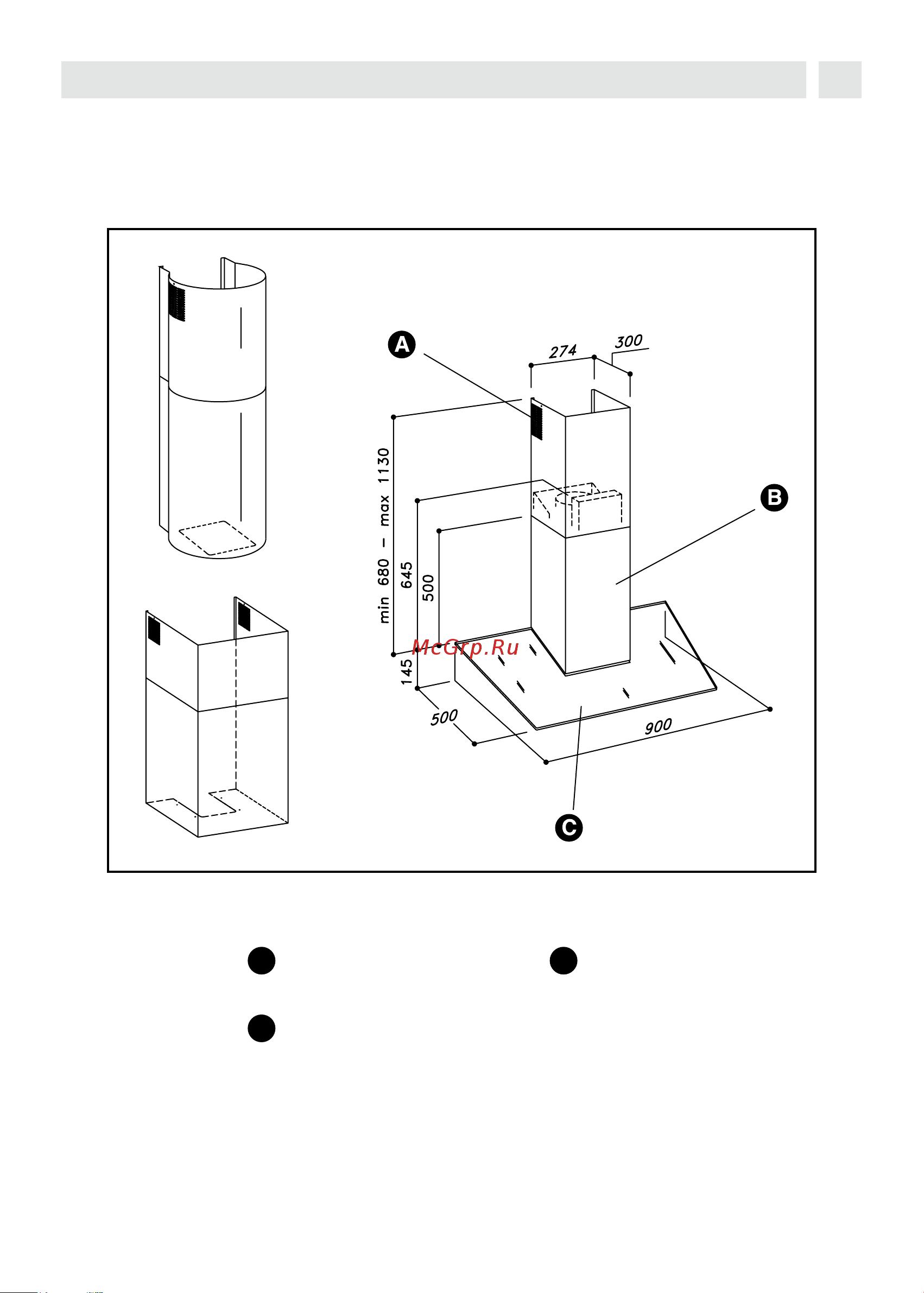De Dietrich DHD770X [8/15] Description of the appliance