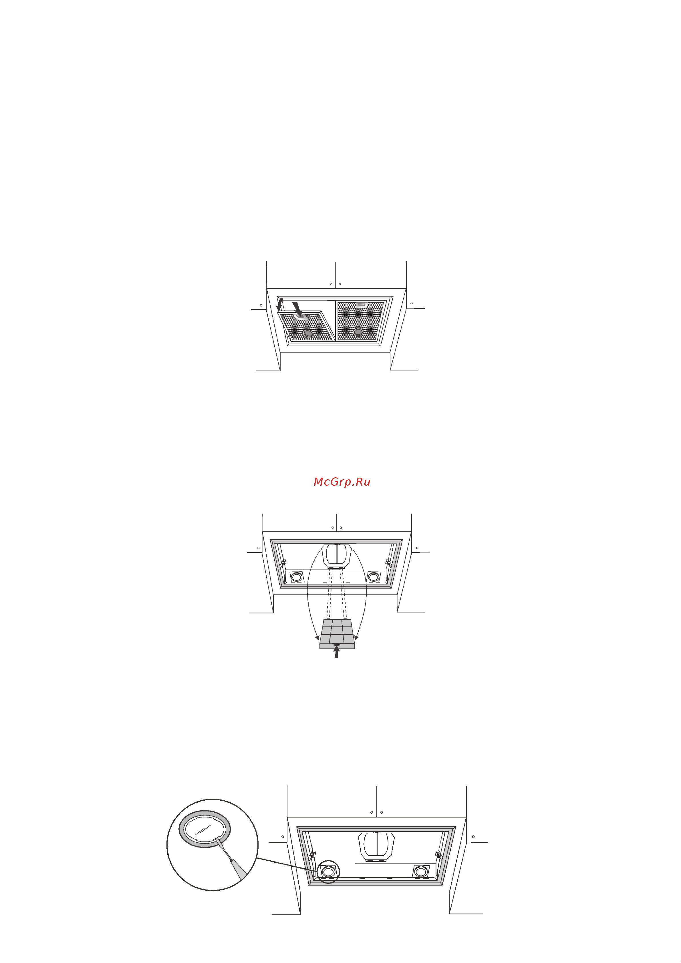 De Dietrich DHG577XP1 [26/48] Fig 13