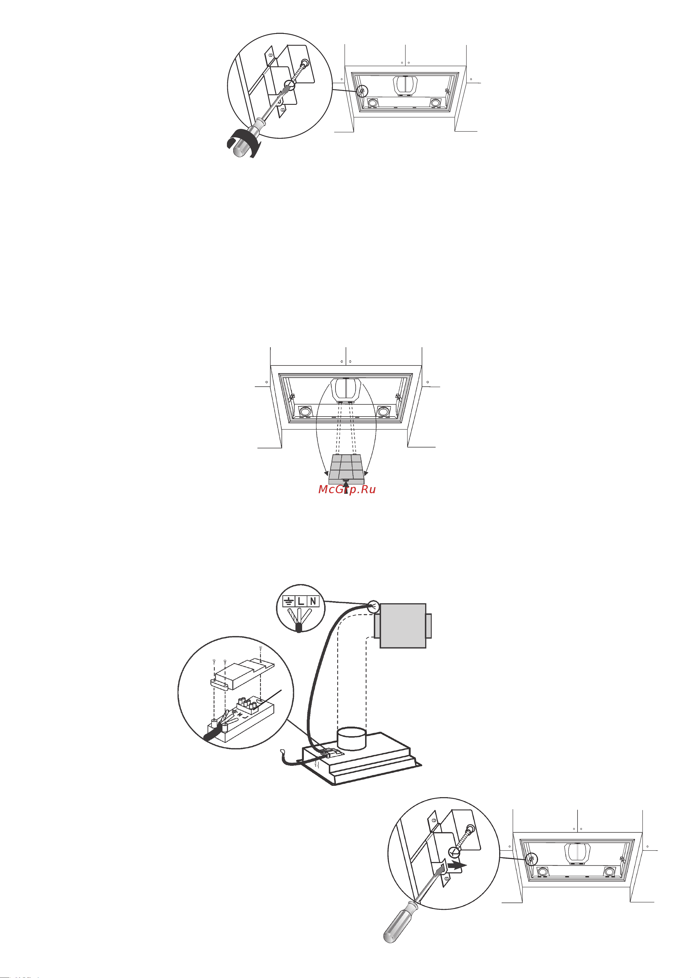 De Dietrich DHG577XP1 [29/48] Fig 10