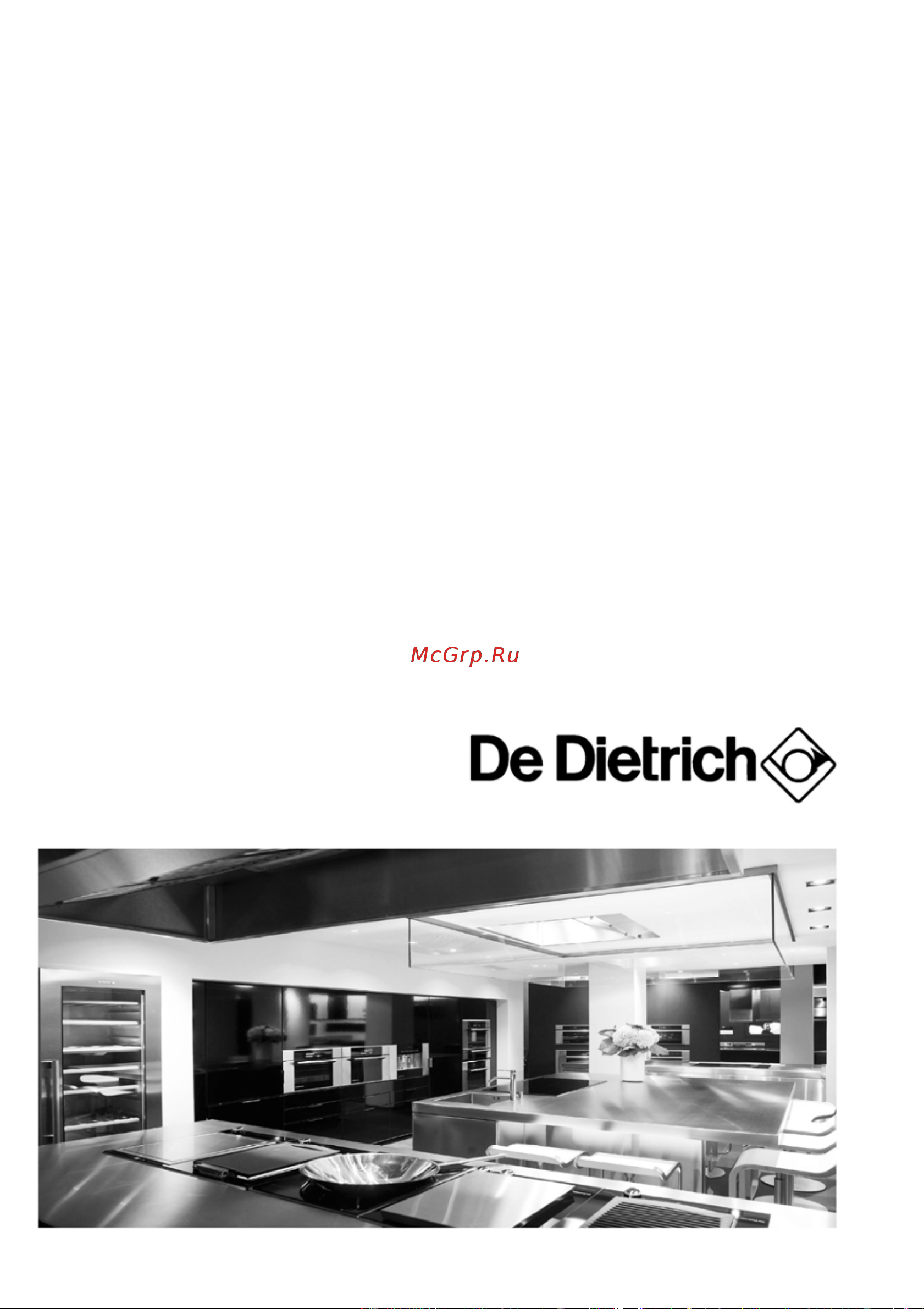 De Dietrich DHT1119X [11/48] Okap kuchenny