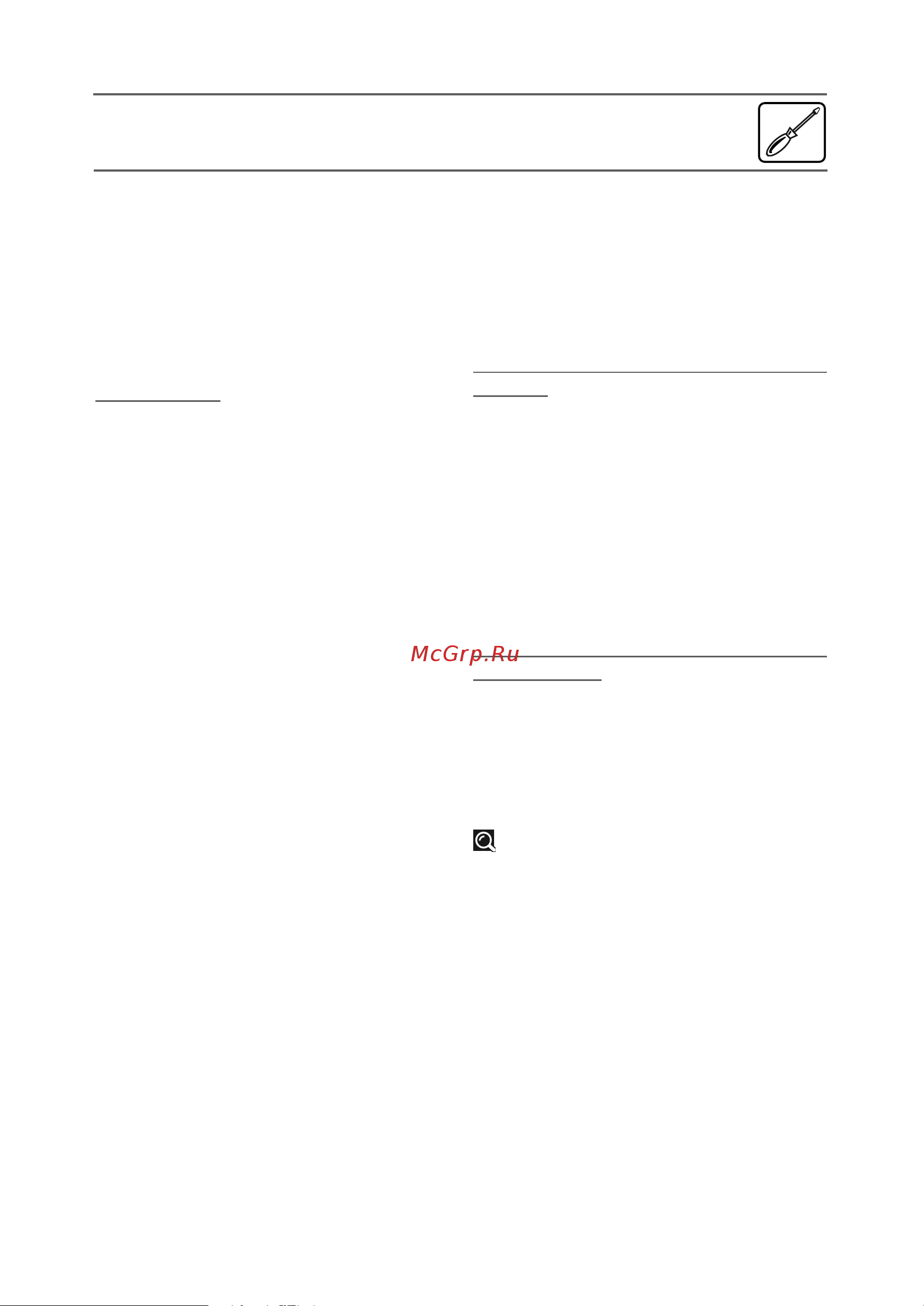 De Dietrich DHB7952X [122/128] Installazione