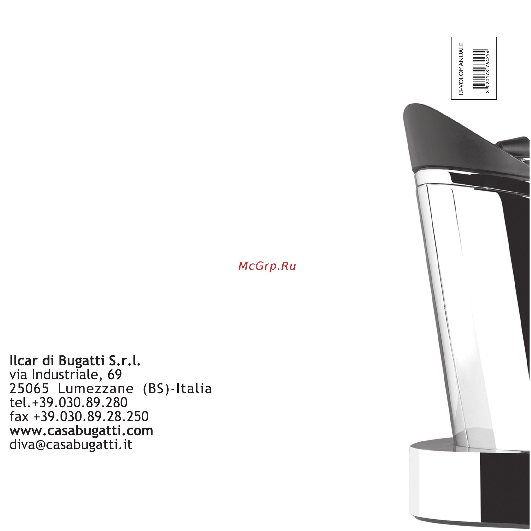 Bugatti VOLO 9895 Swarovski Руководство по эксплуатации онлайн [18/18] 773841