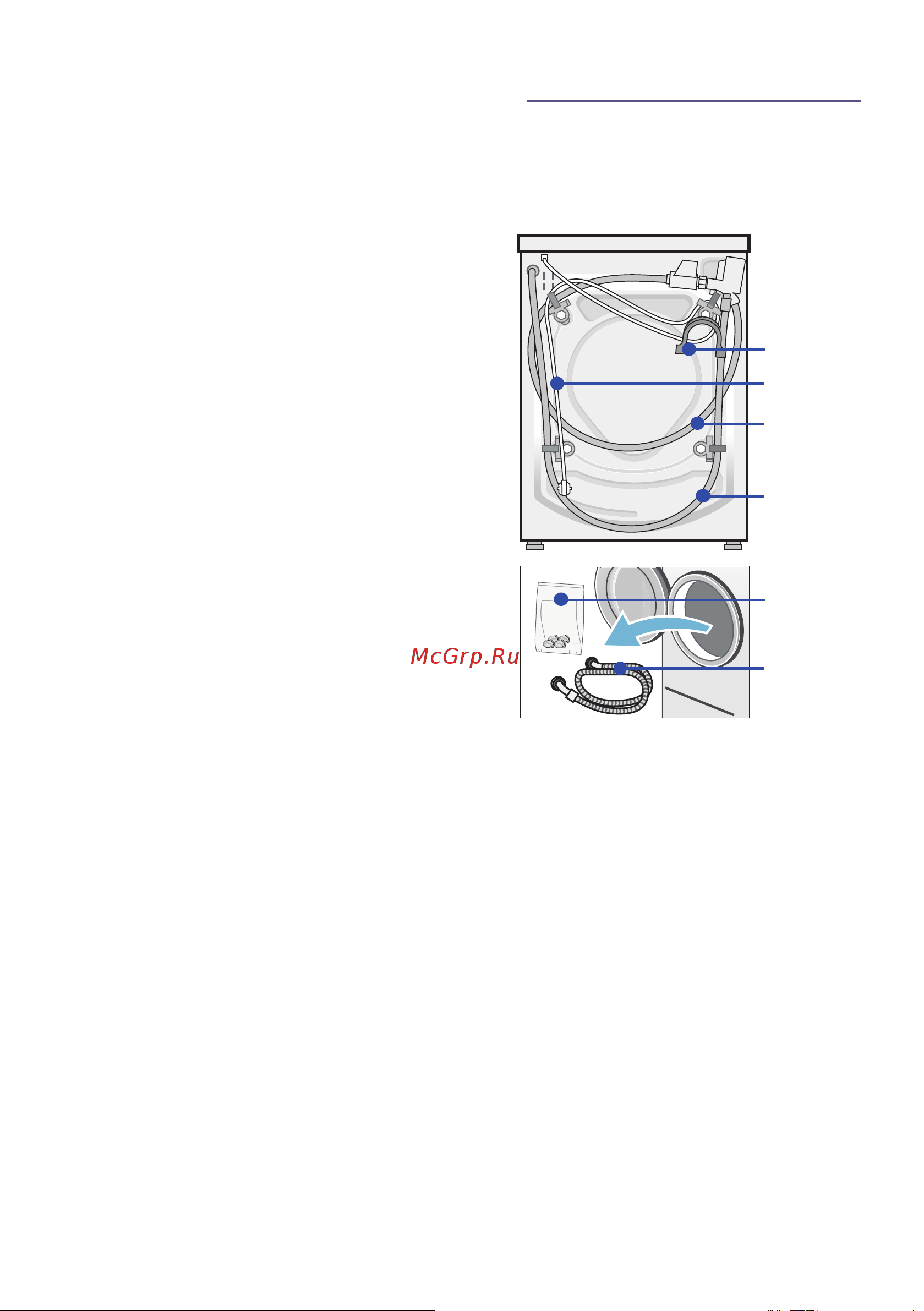 Bosch WAE24240OE [13/40] Установка и подключение