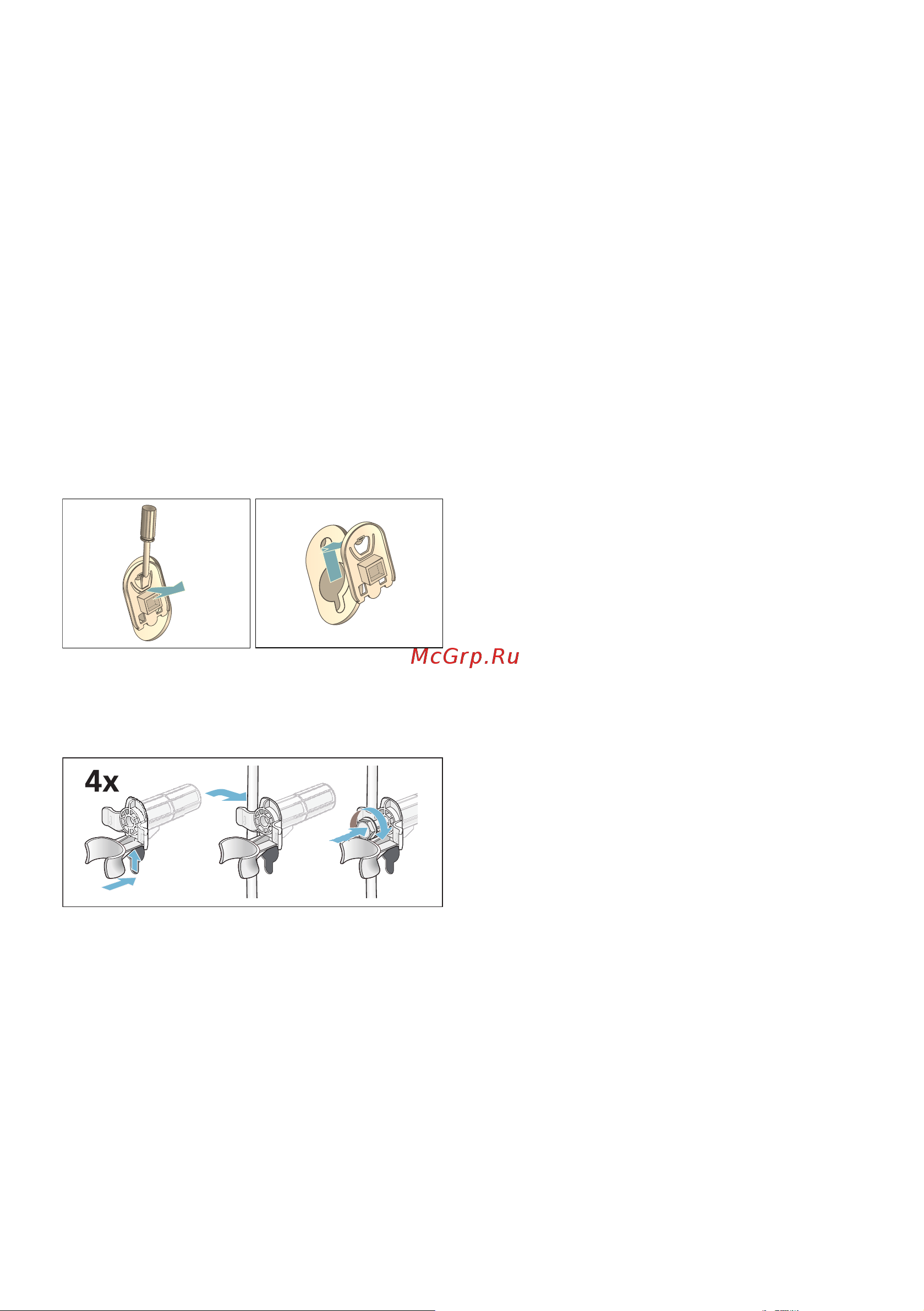 Bosch WAE24240OE [20/40] Транспортировка
