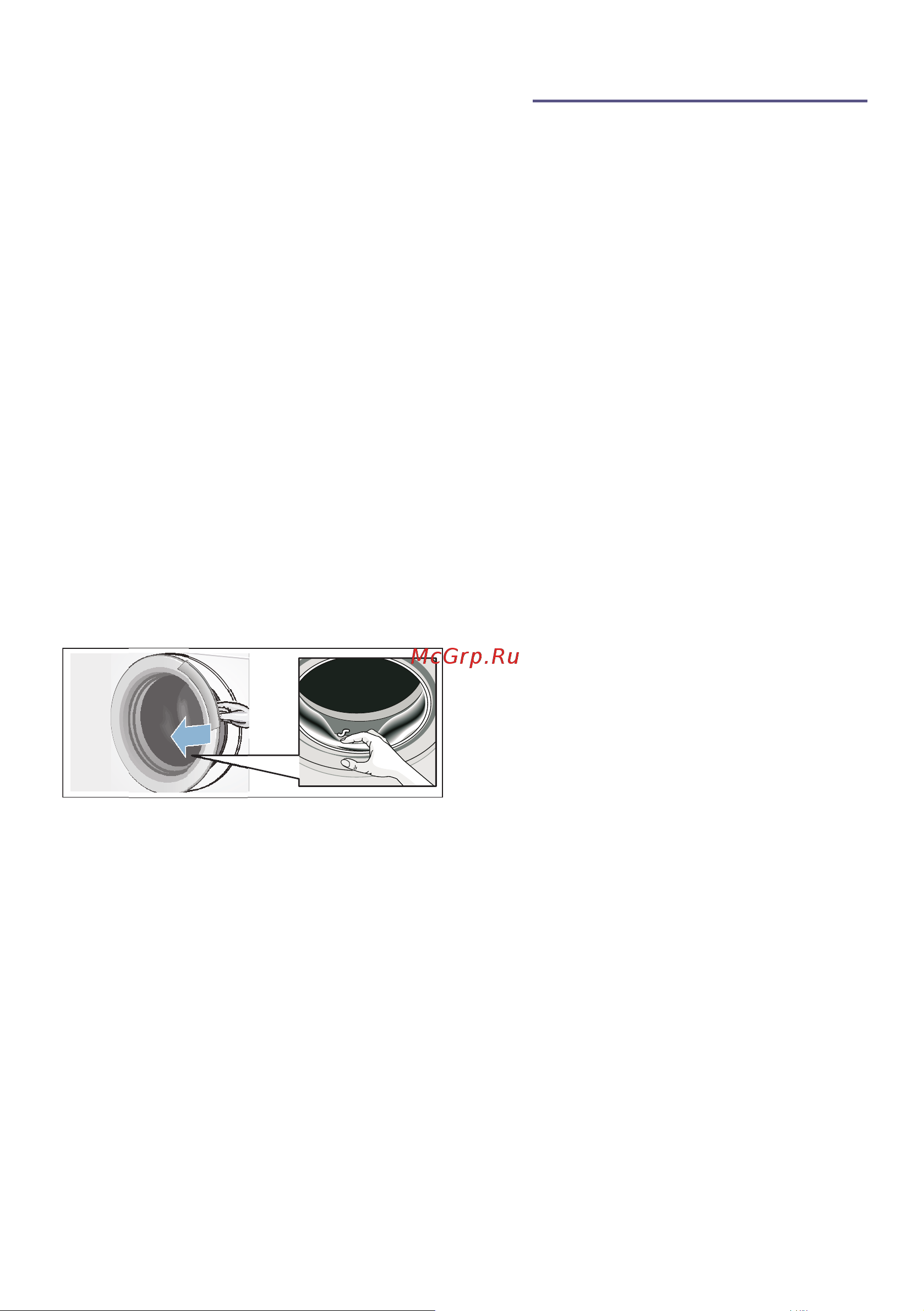 Bosch WLN2426EOE [28/40] Сенсорная техника