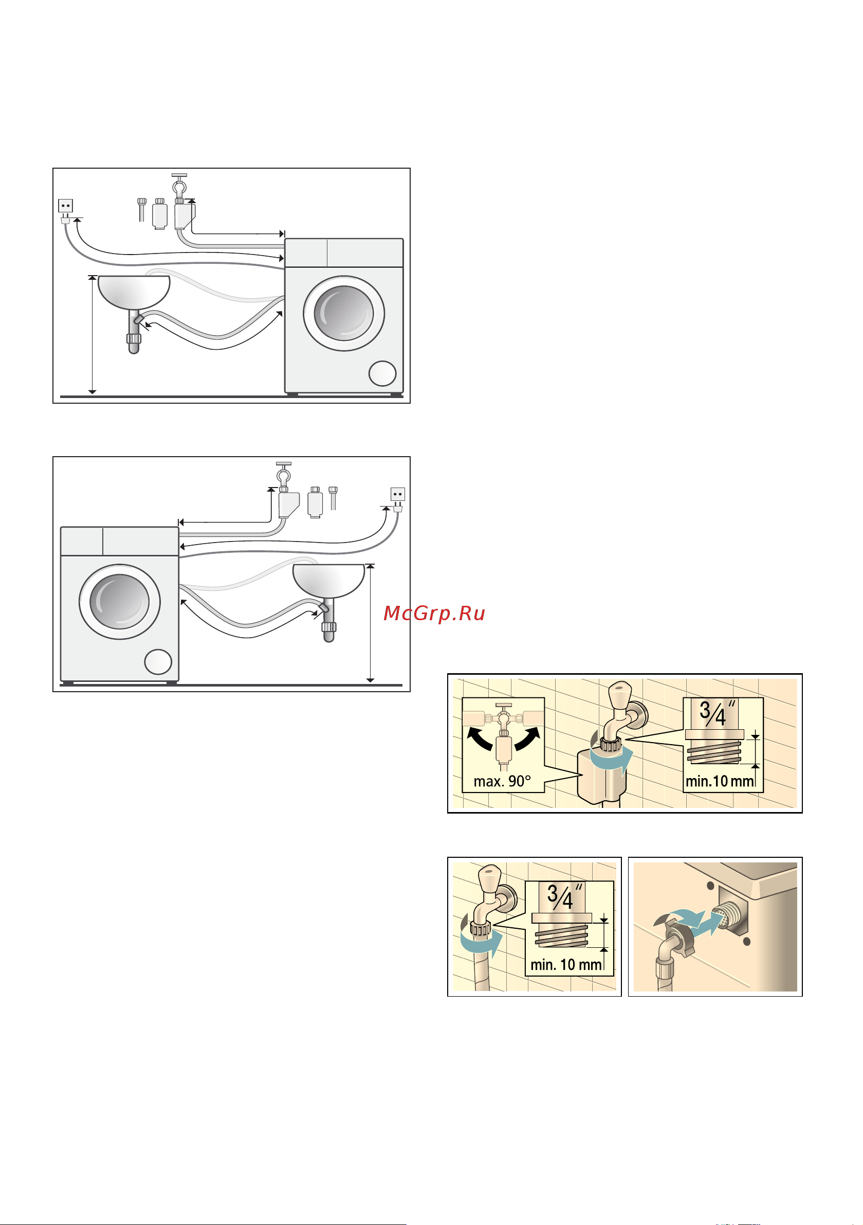 Bosch WLN24240OE [11/40] Длина шлангов и кабеля