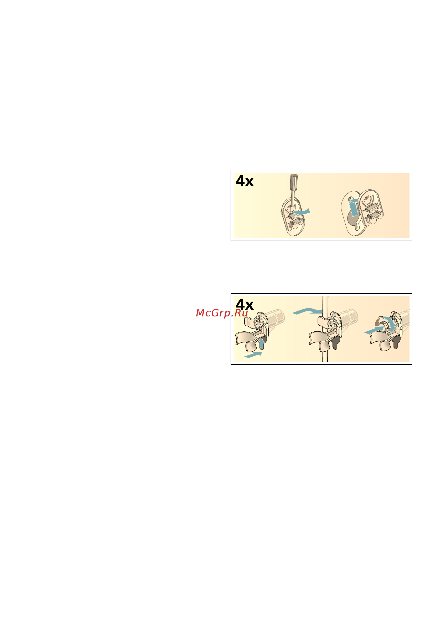 Bosch WLN24240OE [14/40] Транспортировка