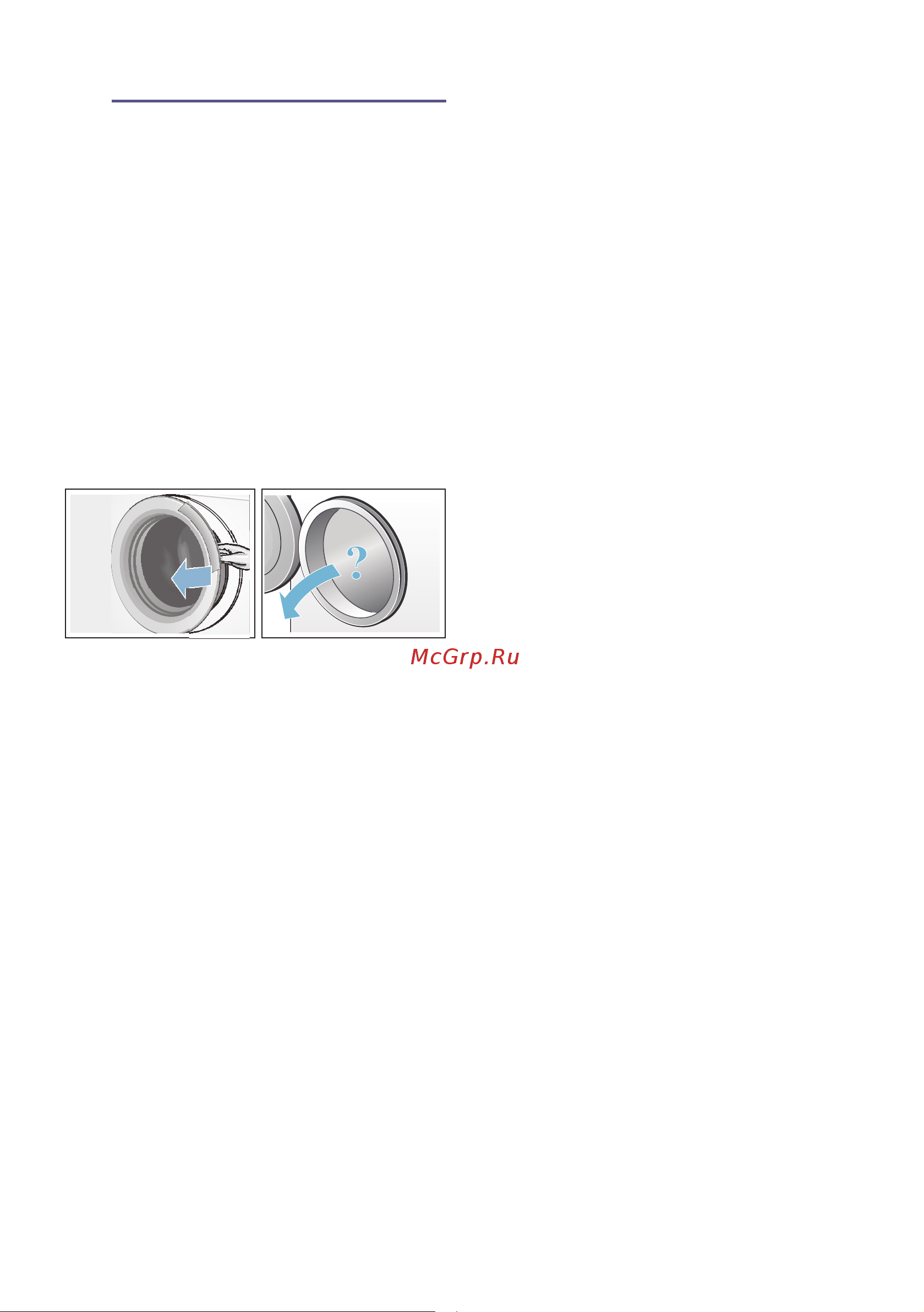 Bosch WLN24240OE [24/40] Управление прибором