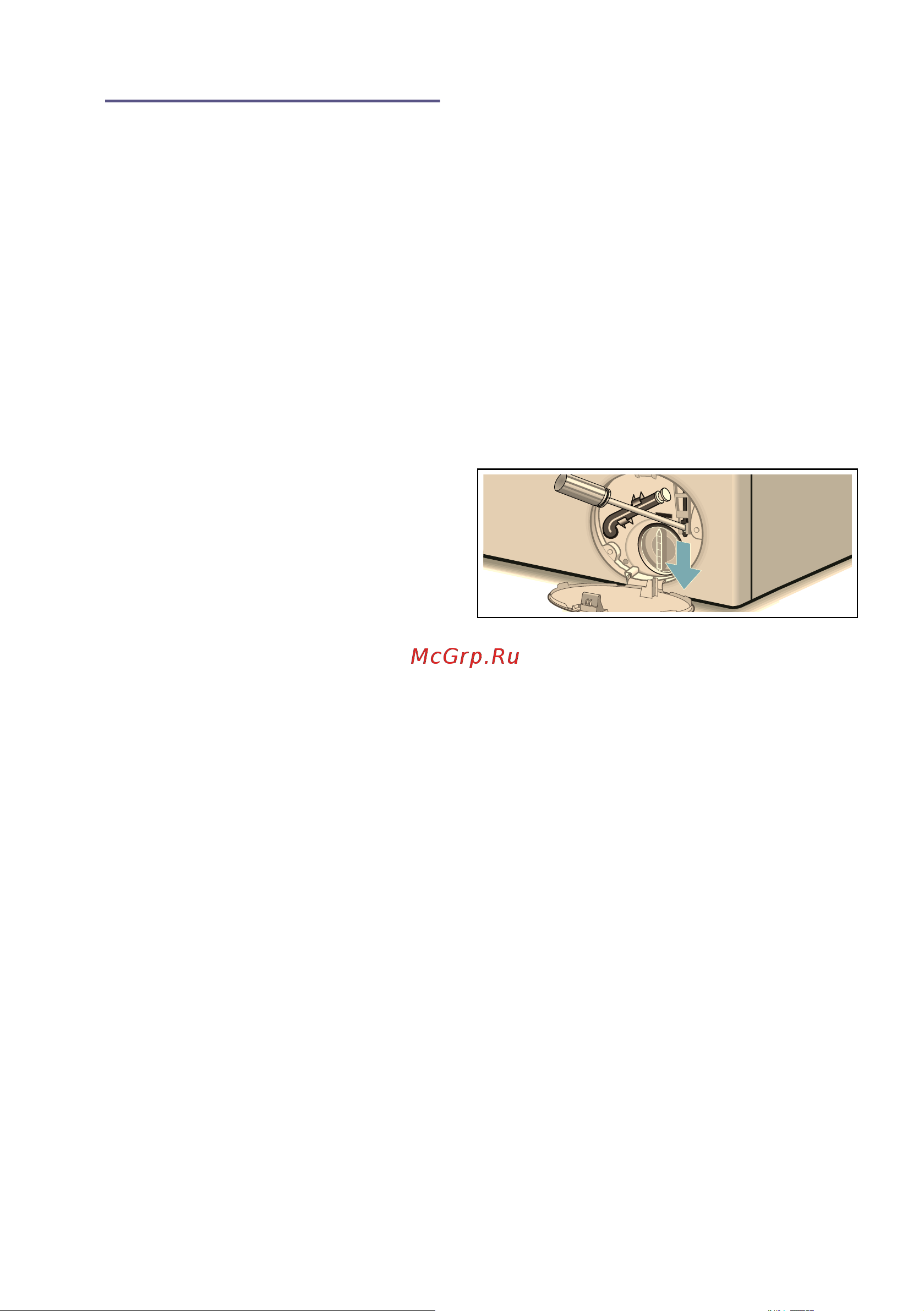 Bosch WLN24240OE [33/40] Что делать в случае неисправности