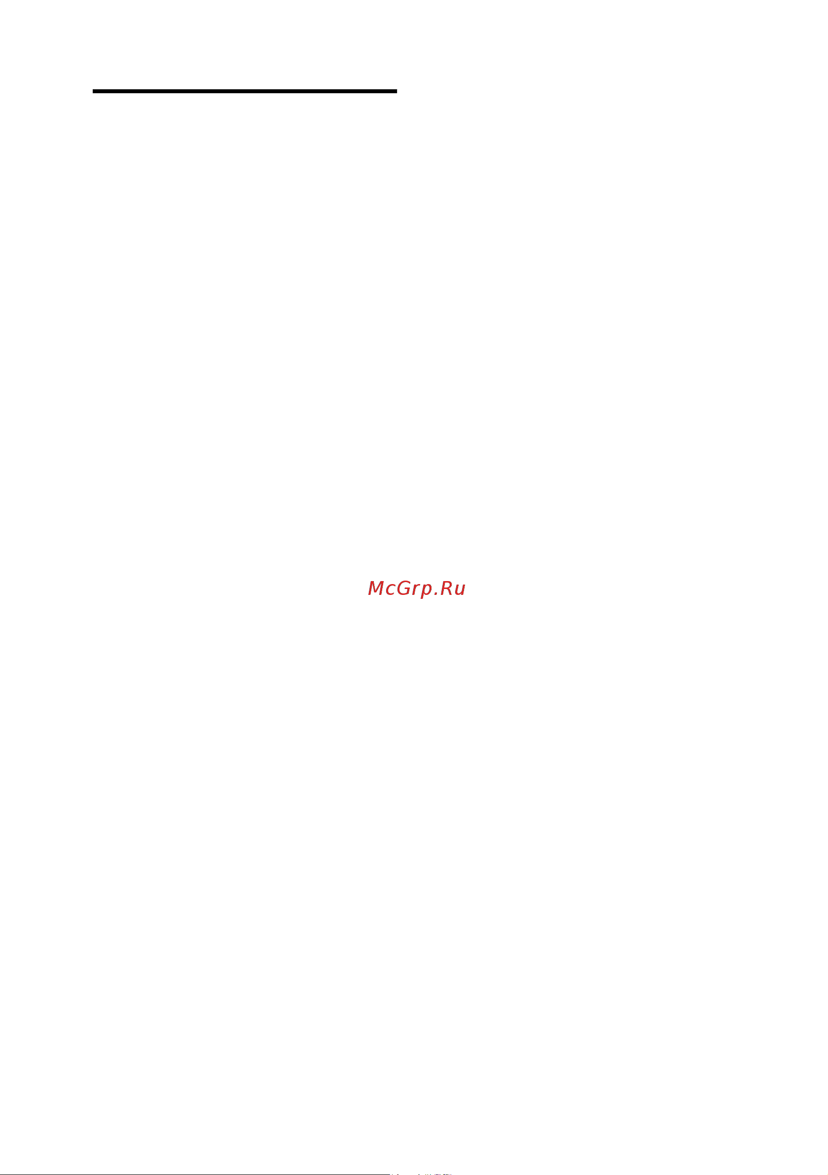 Bosch SPS40X92RU [26/48] O o e e y