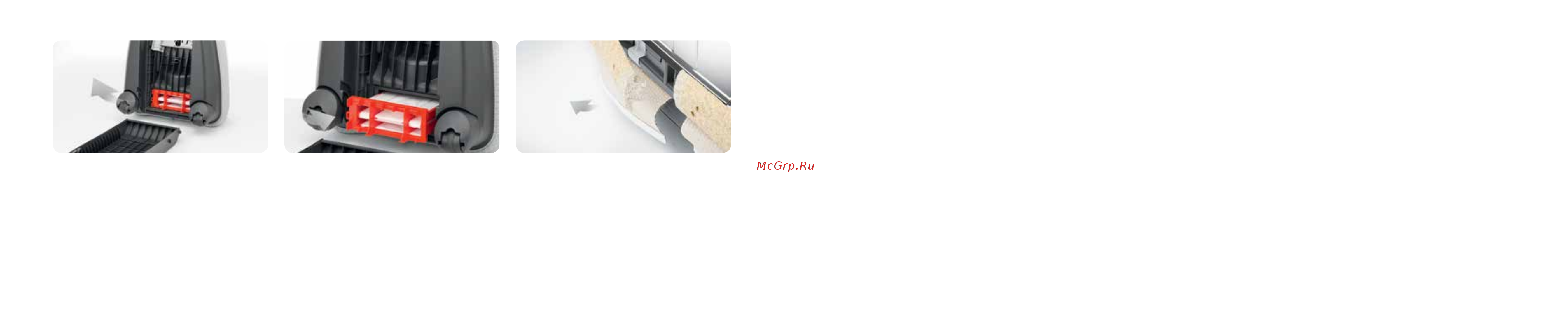 Bork V700 GR Руководство по эксплуатации онлайн [8/15] 773862